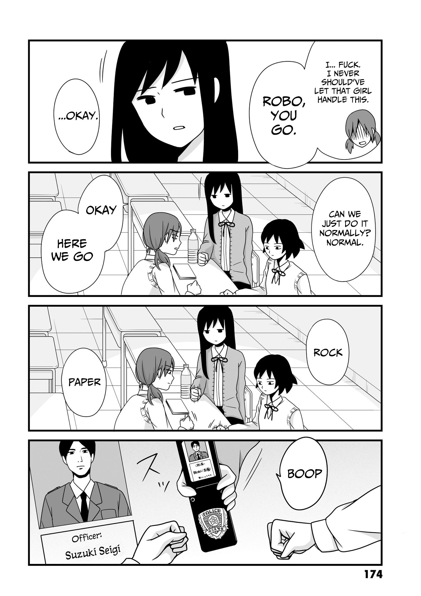 Joshikousei no Mudazukai chapter 56.3 page 9