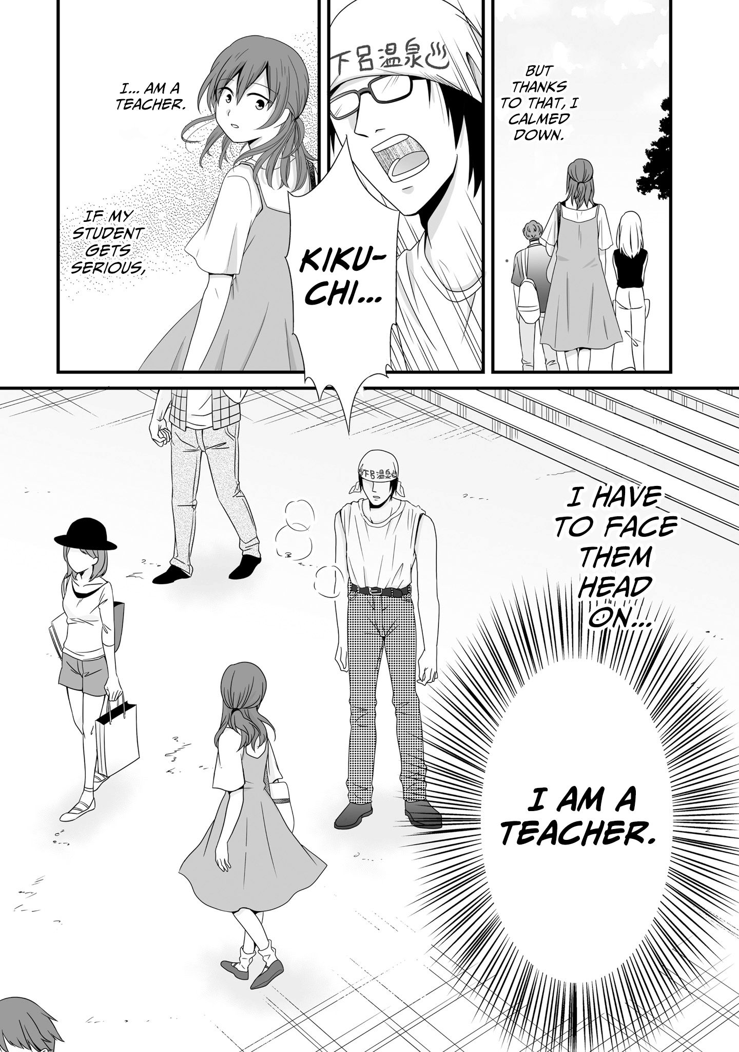 Joshikousei no Mudazukai chapter 58 page 12