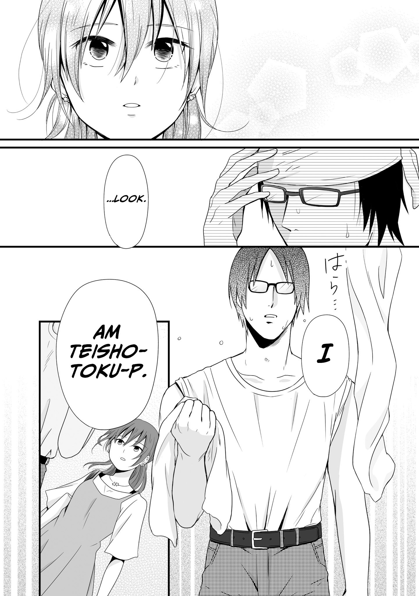 Joshikousei no Mudazukai chapter 58 page 13