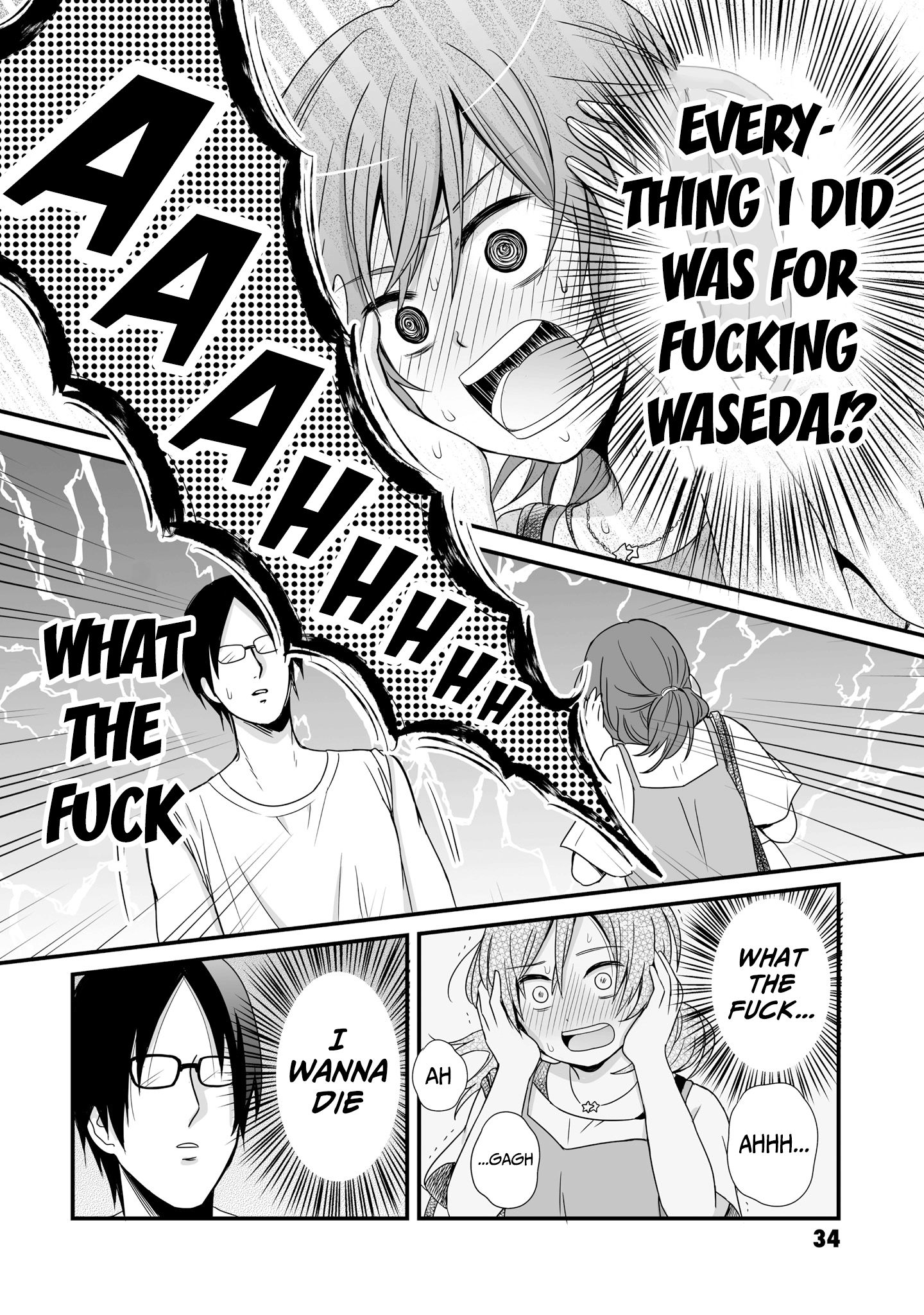 Joshikousei no Mudazukai chapter 58 page 16