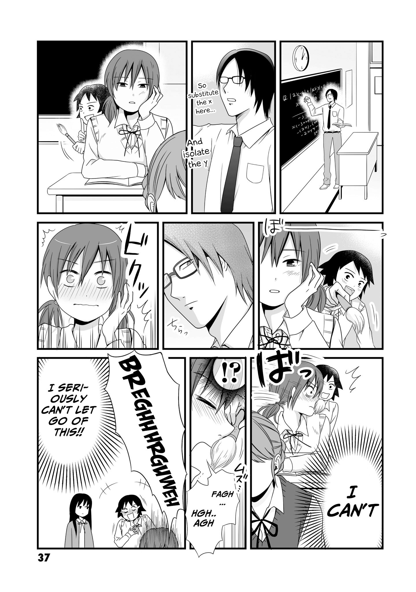 Joshikousei no Mudazukai chapter 58 page 19