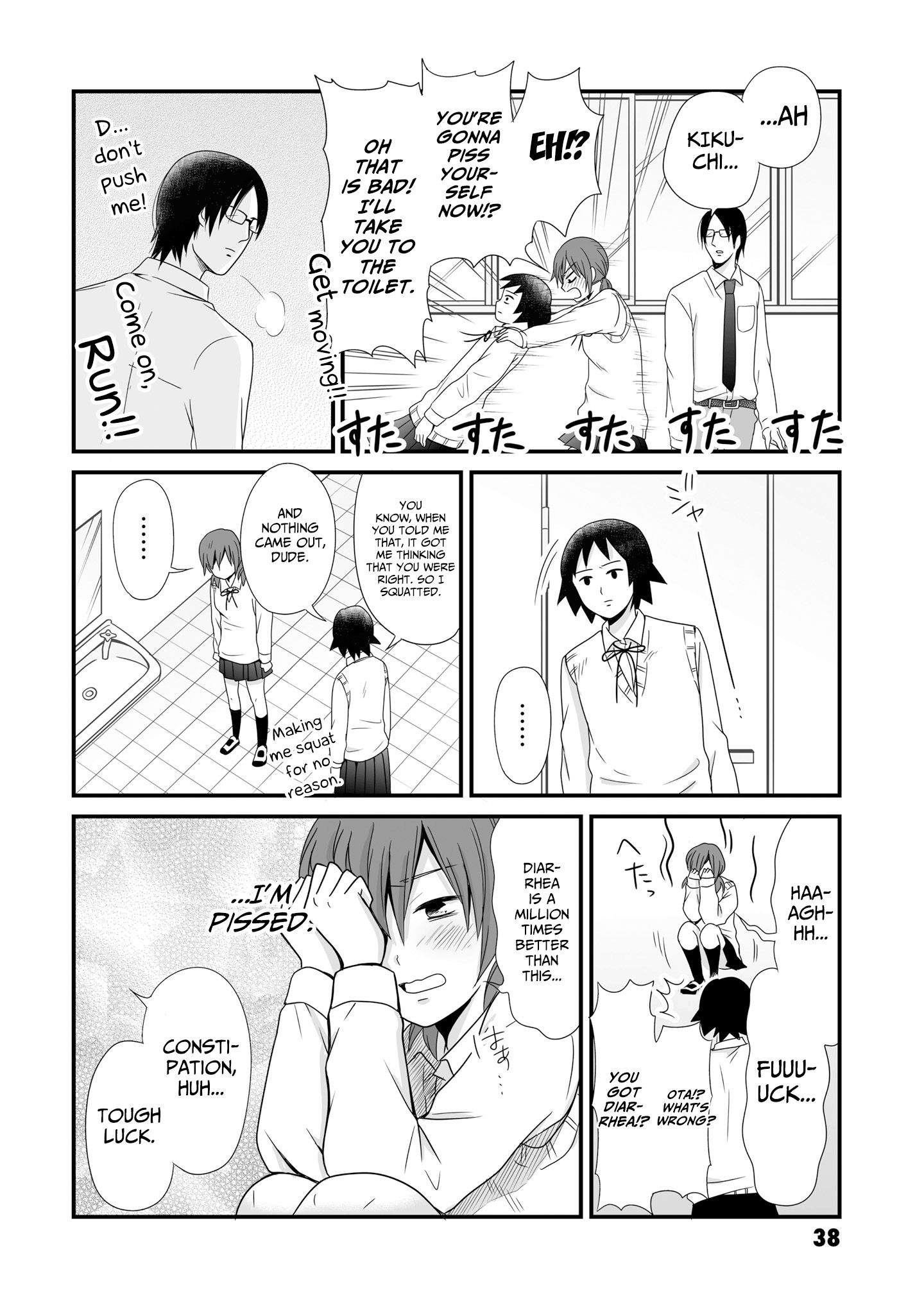 Joshikousei no Mudazukai chapter 58 page 20