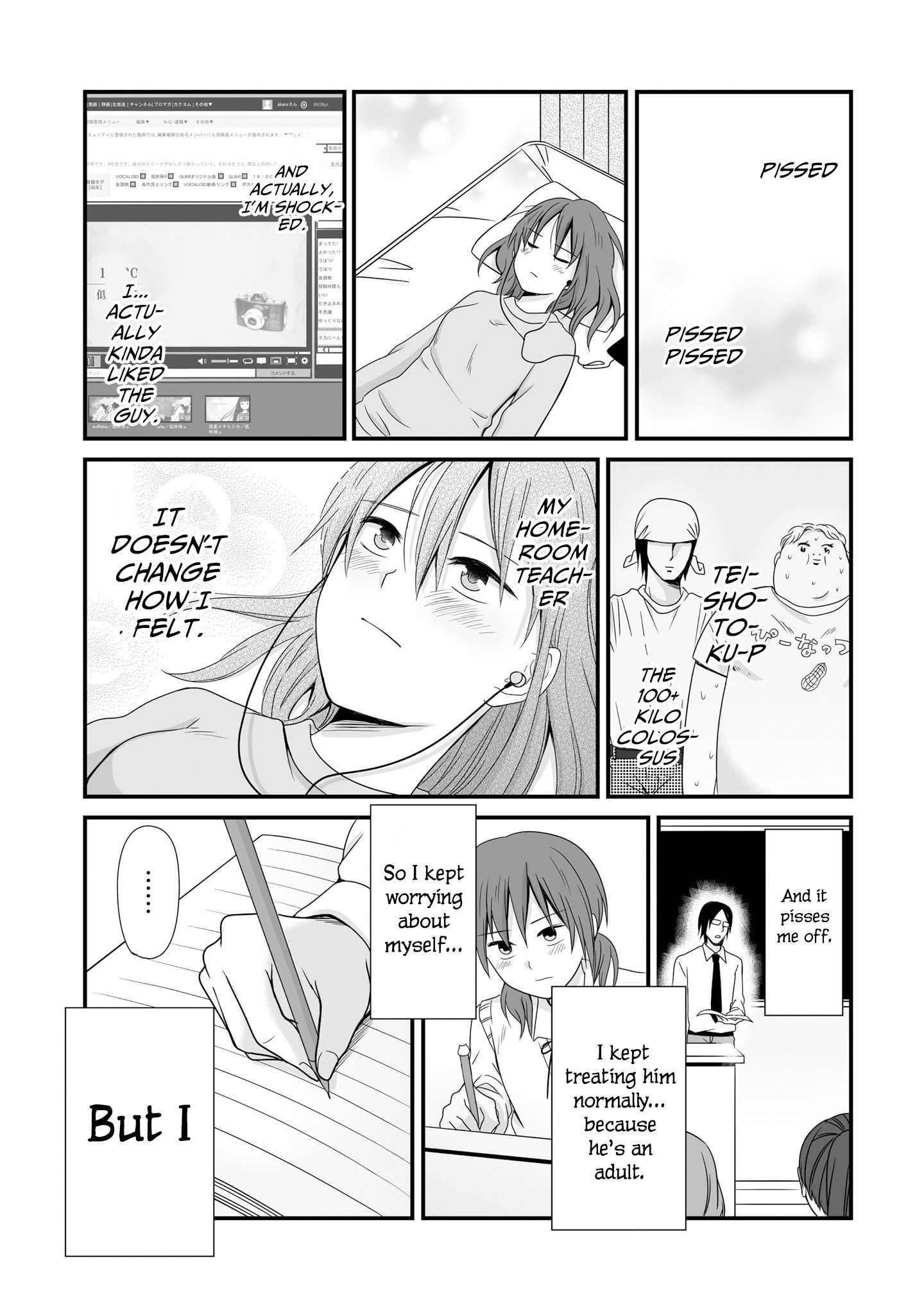 Joshikousei no Mudazukai chapter 58 page 21