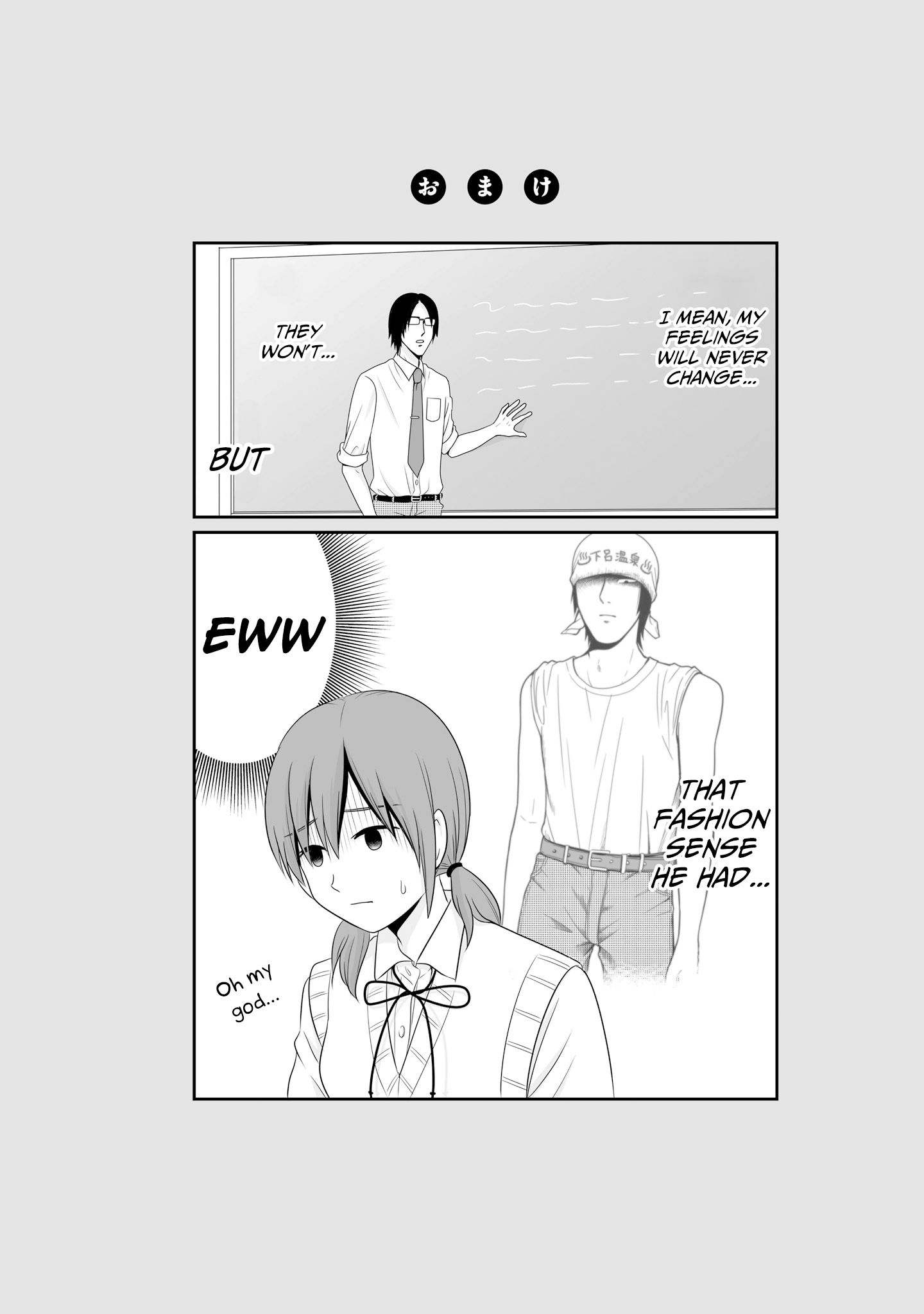 Joshikousei no Mudazukai chapter 58 page 26