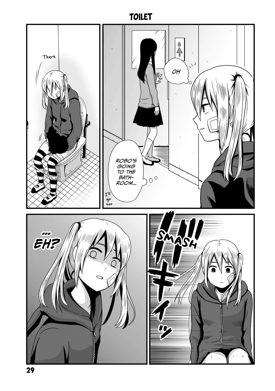 Joshikousei no Mudazukai chapter 6 page 1