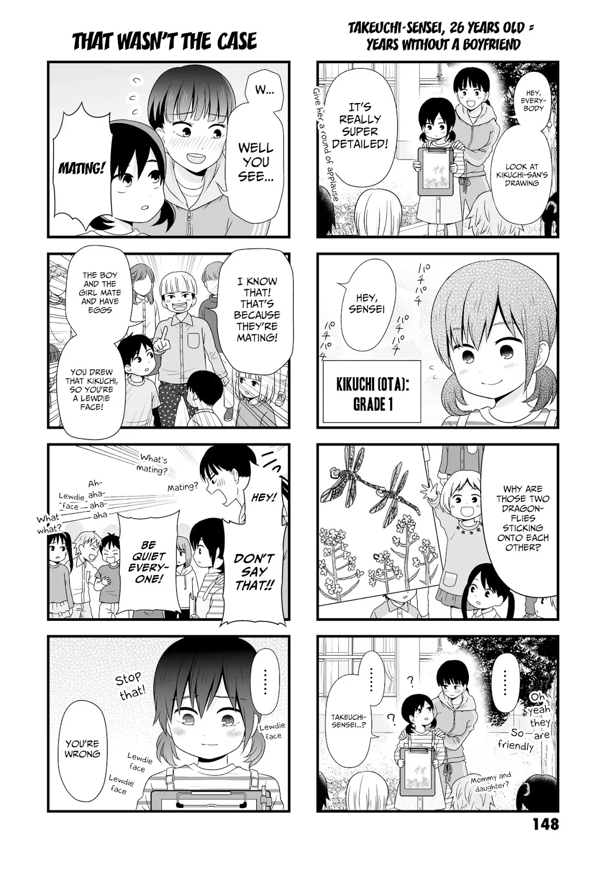 Joshikousei no Mudazukai chapter 64.1 page 4