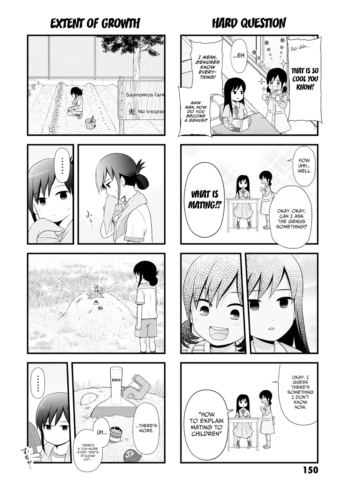 Joshikousei no Mudazukai chapter 64.1 page 6