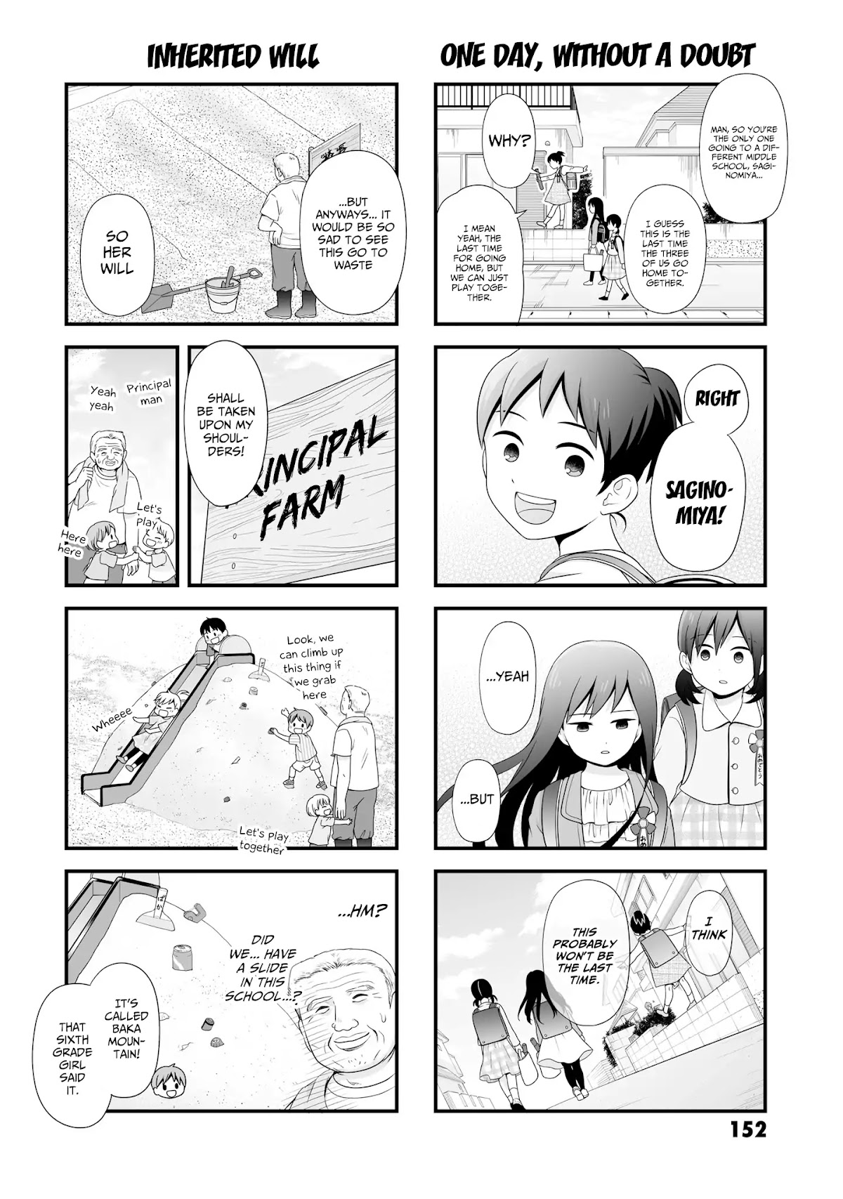 Joshikousei no Mudazukai chapter 64.1 page 8