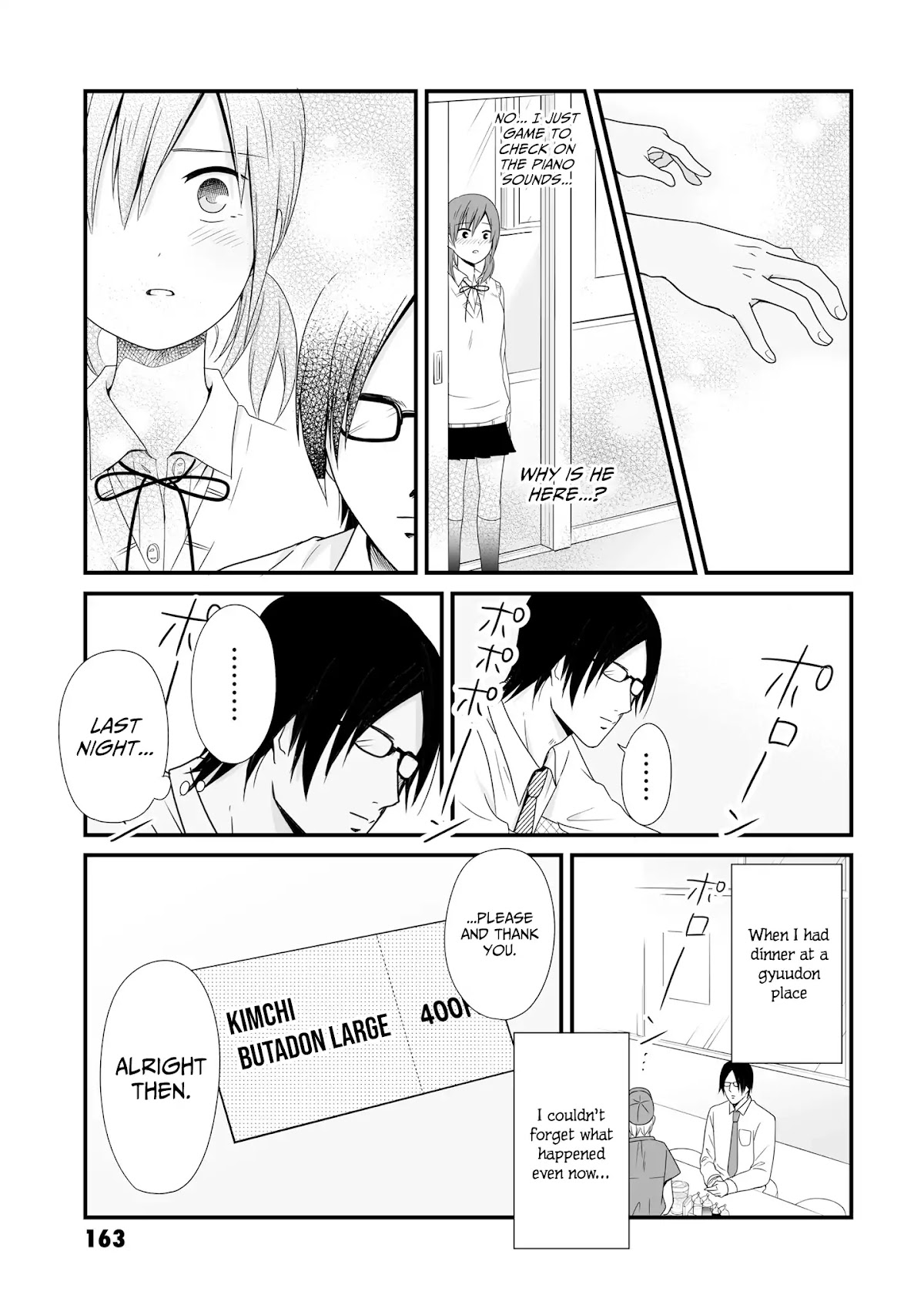 Joshikousei no Mudazukai chapter 64.3 page 12