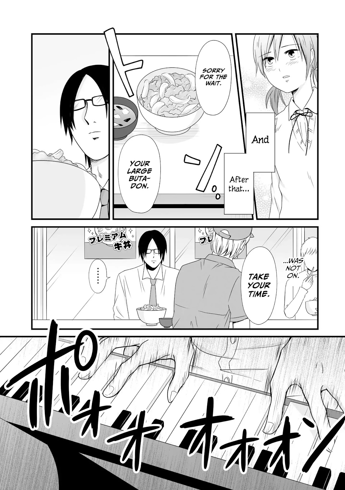 Joshikousei no Mudazukai chapter 64.3 page 14