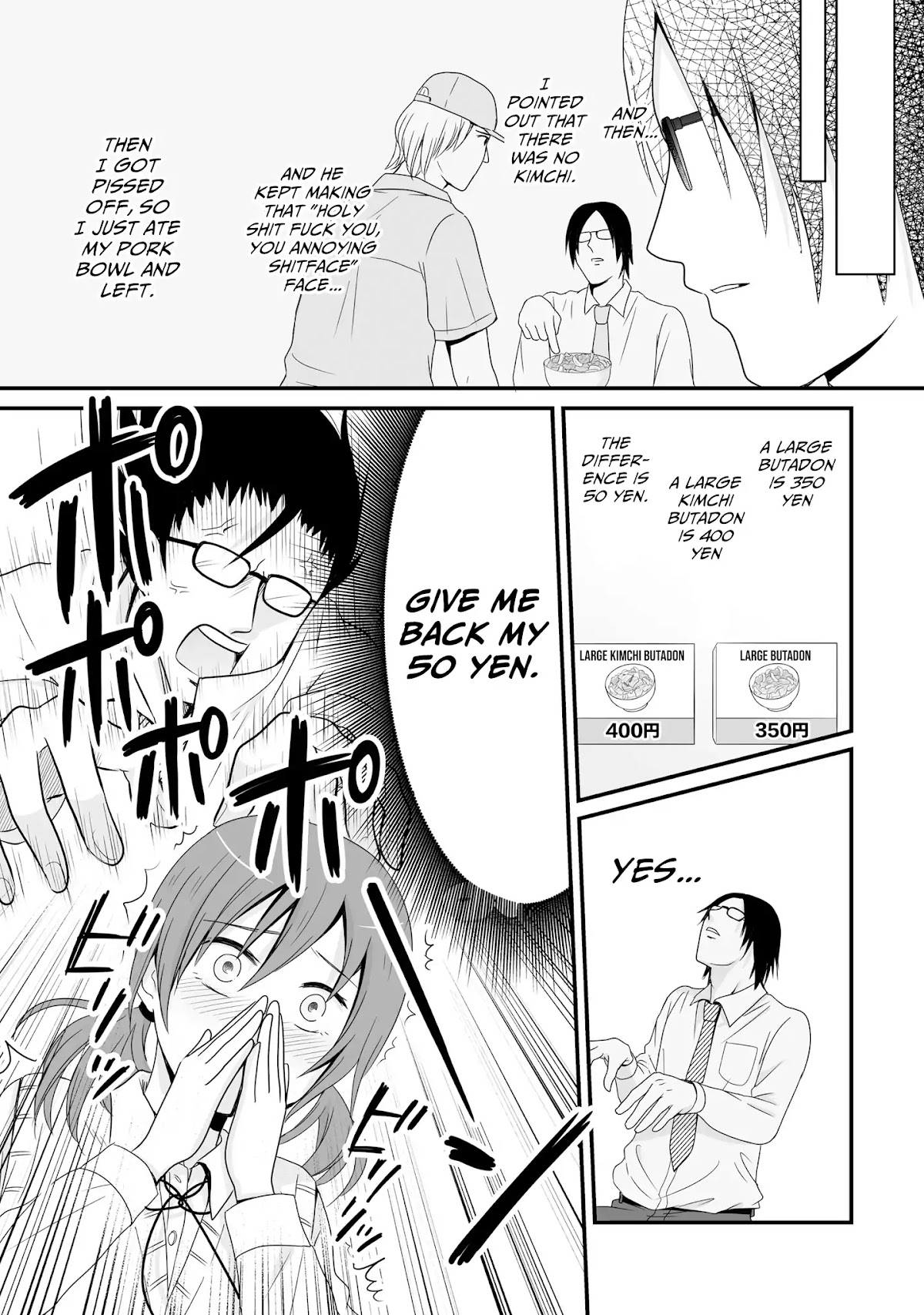 Joshikousei no Mudazukai chapter 64.3 page 16