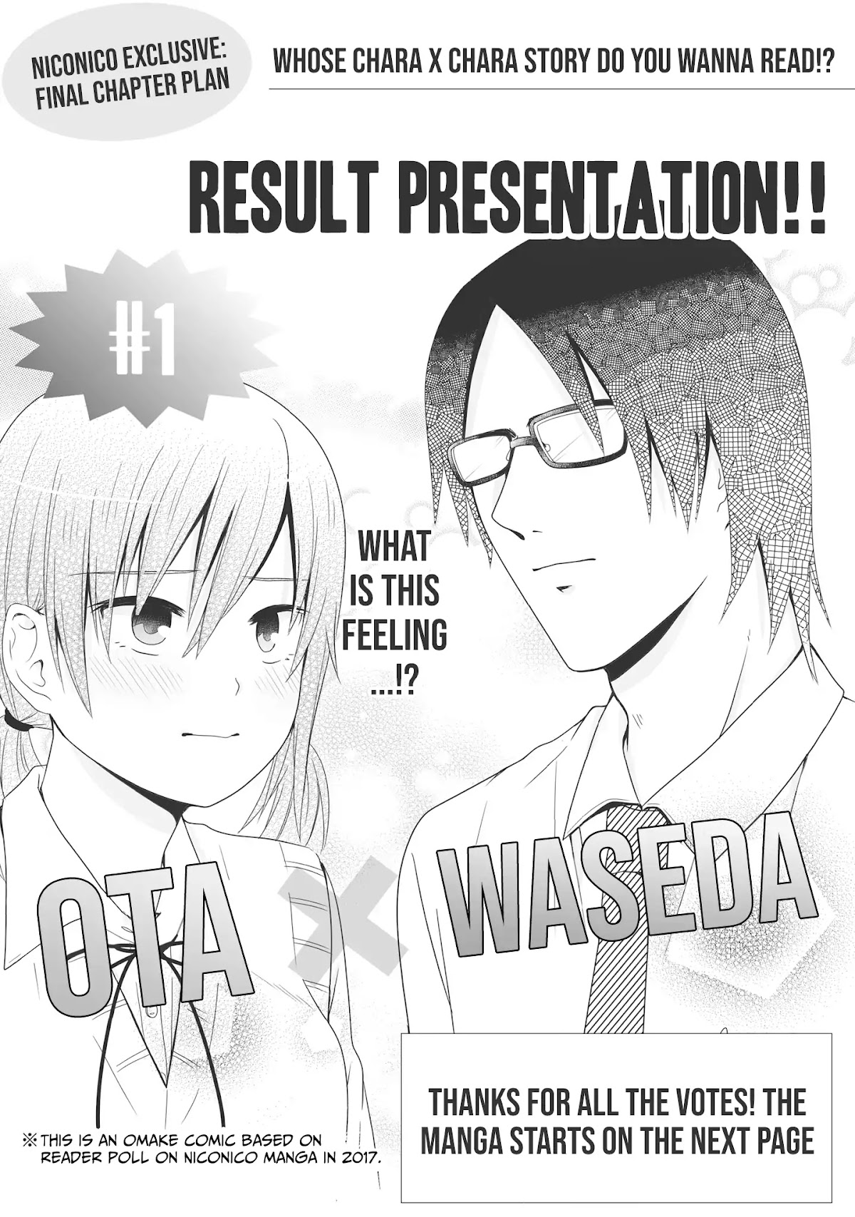 Joshikousei no Mudazukai chapter 64.3 page 6