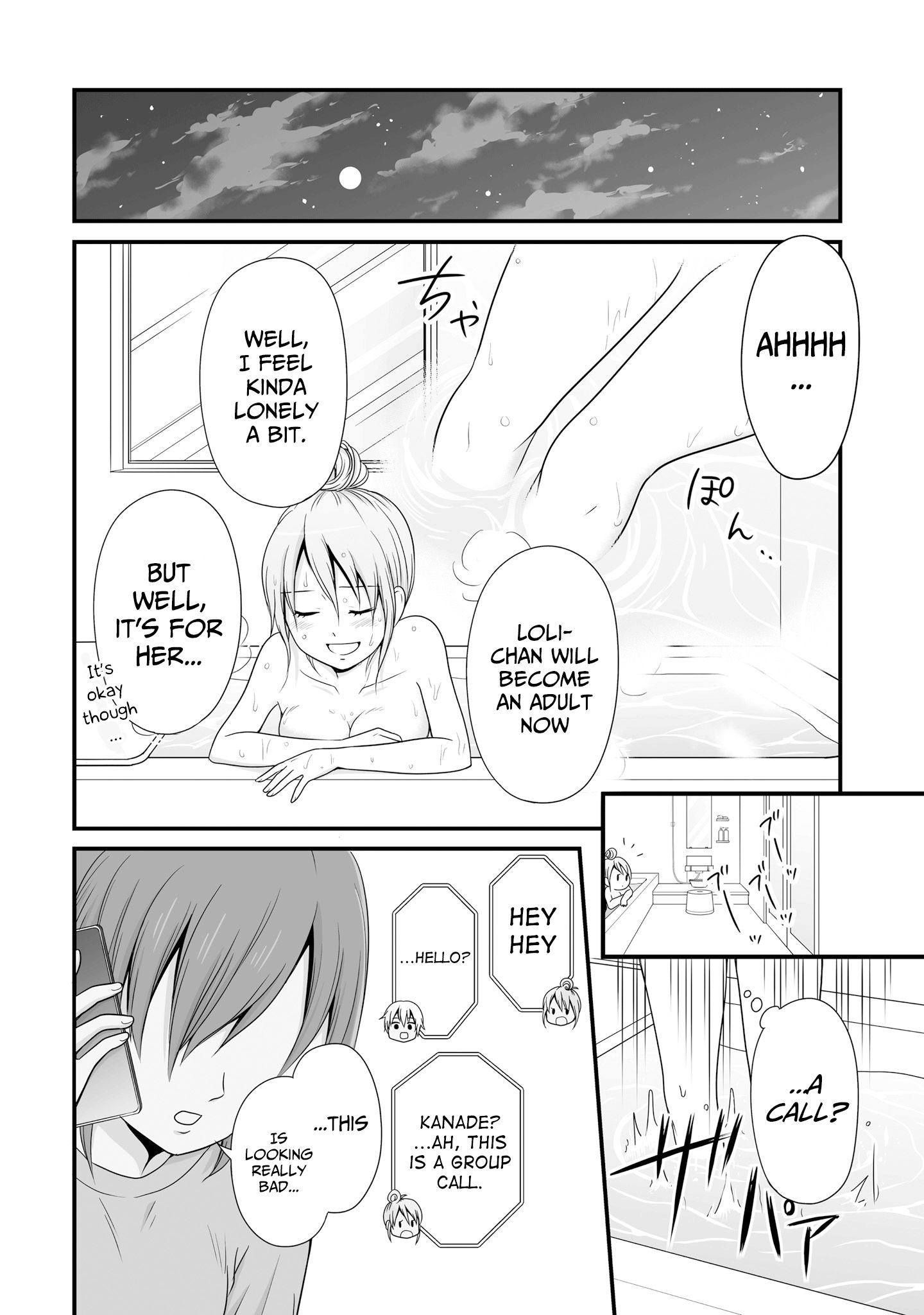 Joshikousei no Mudazukai chapter 64 page 10