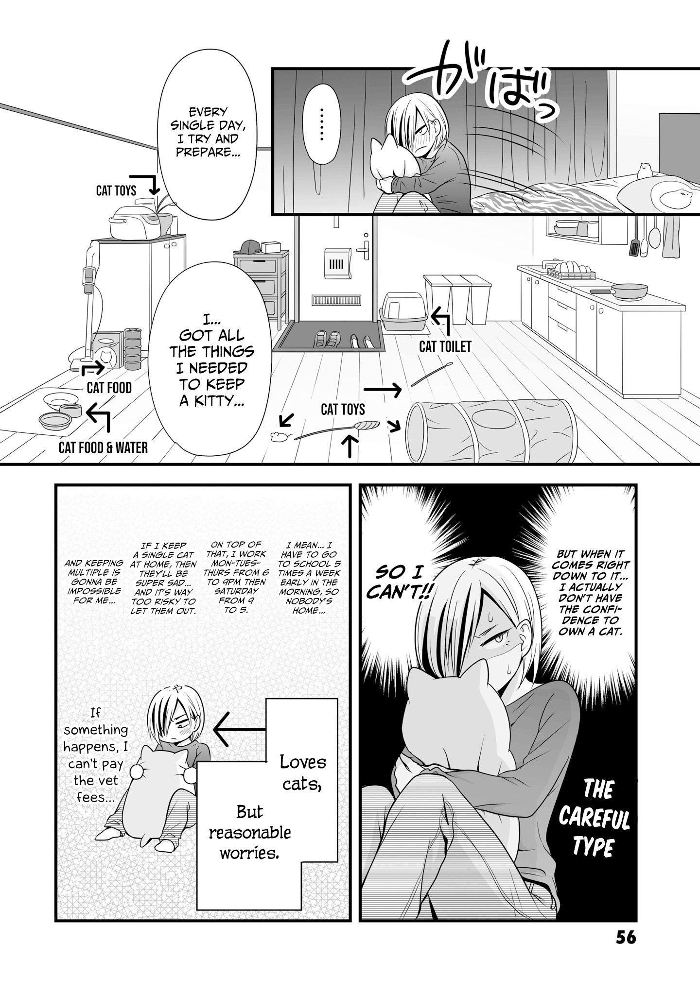 Joshikousei no Mudazukai chapter 67 page 16