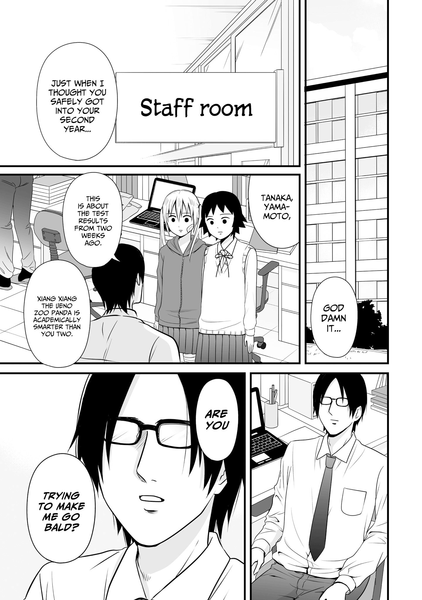 Joshikousei no Mudazukai chapter 67 page 3