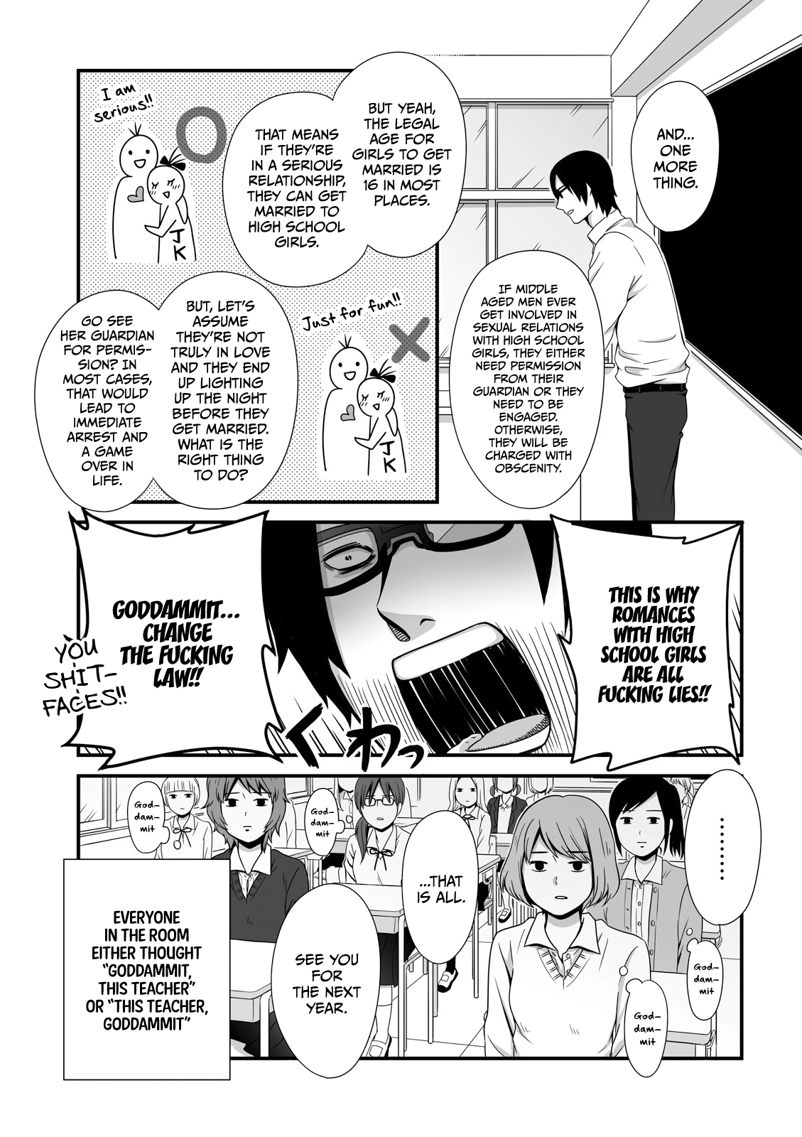 Joshikousei no Mudazukai chapter 7 page 3