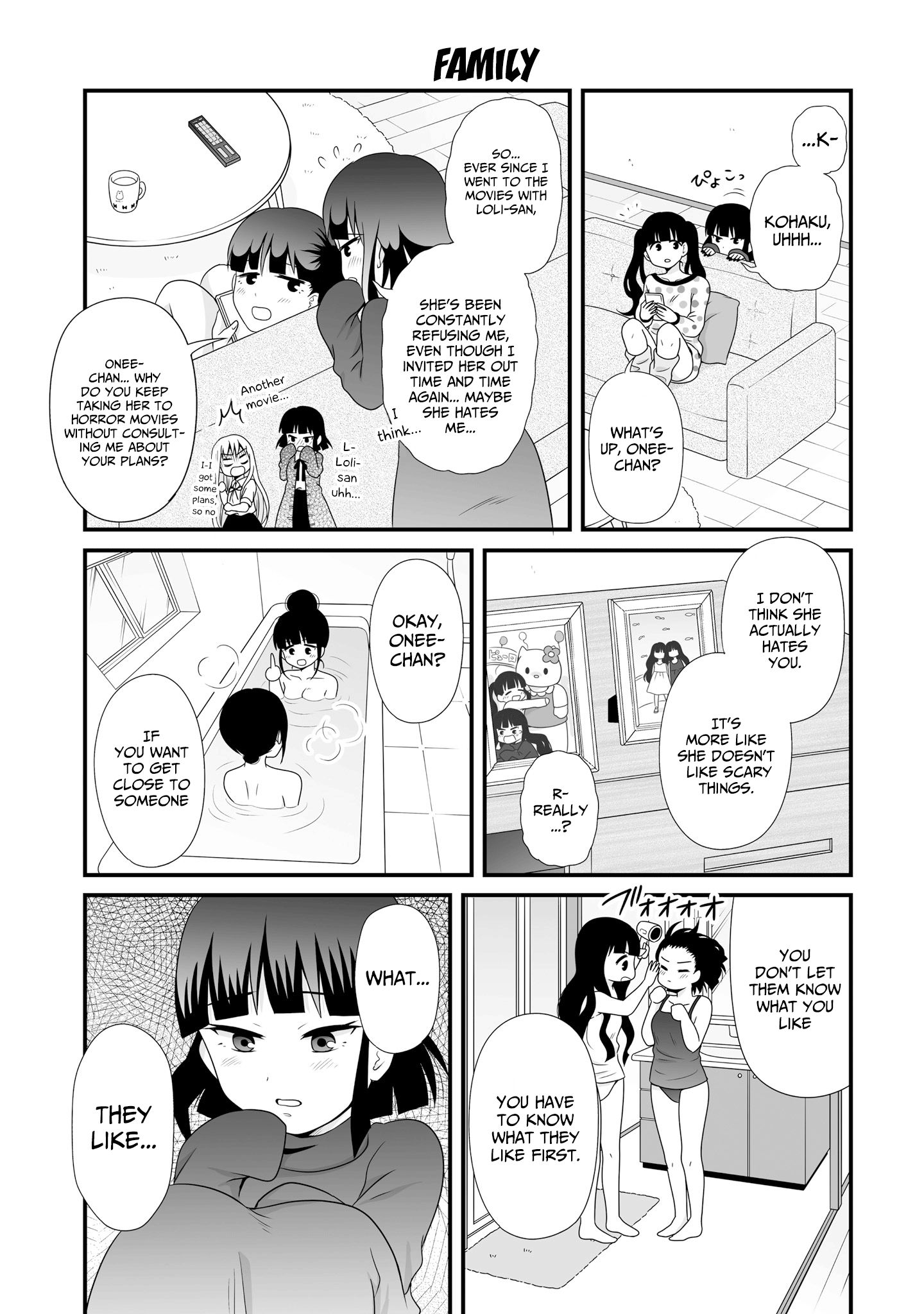 Joshikousei no Mudazukai chapter 71 page 1