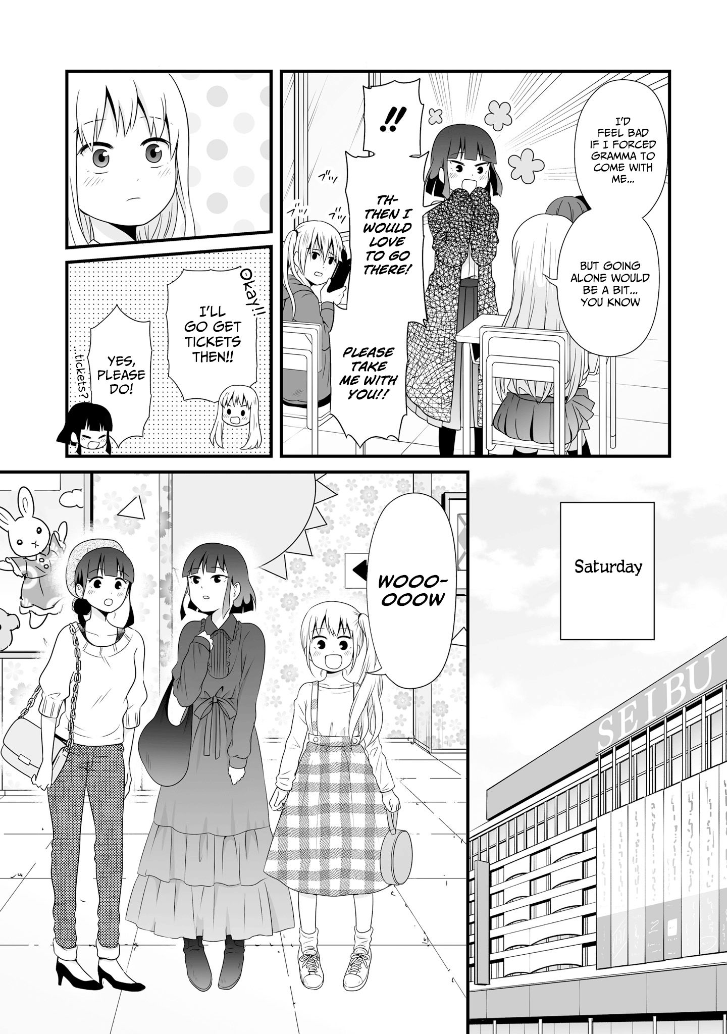 Joshikousei no Mudazukai chapter 71 page 3