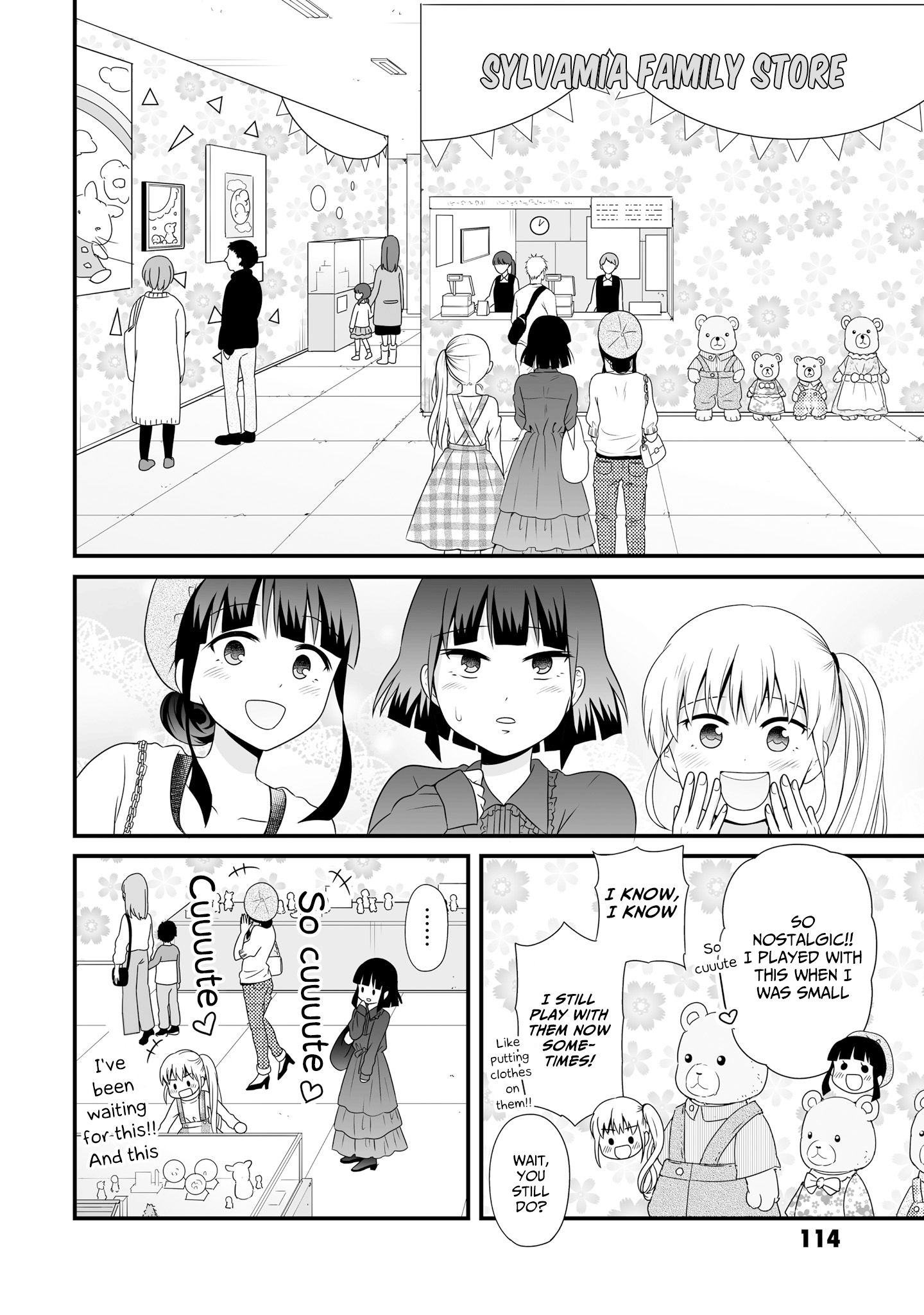 Joshikousei no Mudazukai chapter 71 page 4