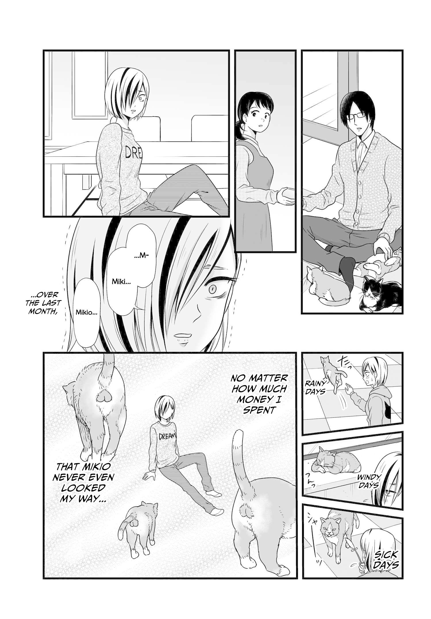 Joshikousei no Mudazukai chapter 73 page 14