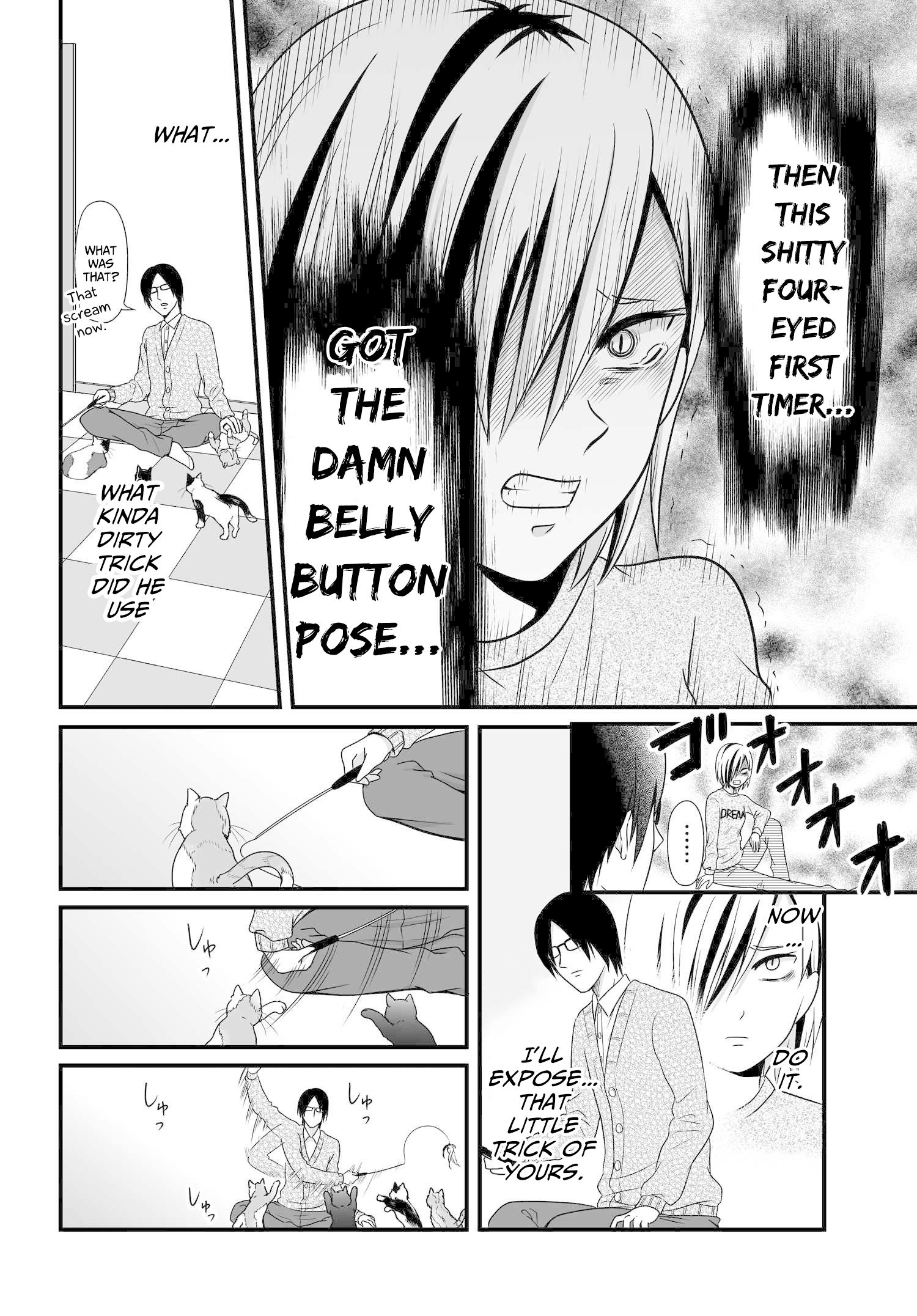 Joshikousei no Mudazukai chapter 73 page 15