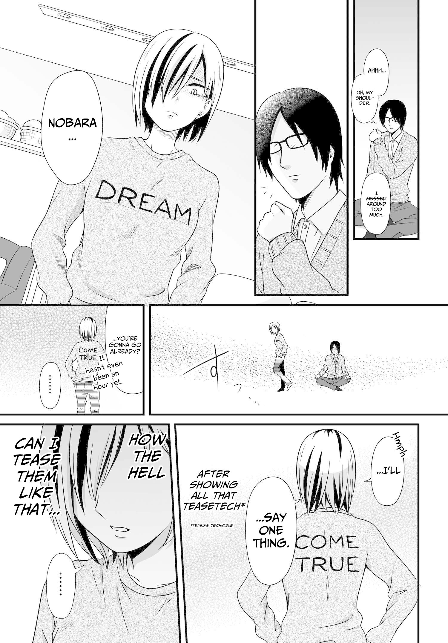 Joshikousei no Mudazukai chapter 73 page 18