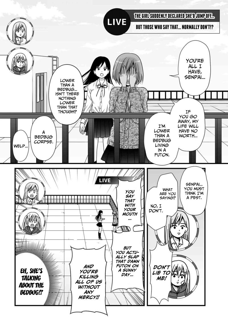 Joshikousei no Mudazukai chapter 74 page 11