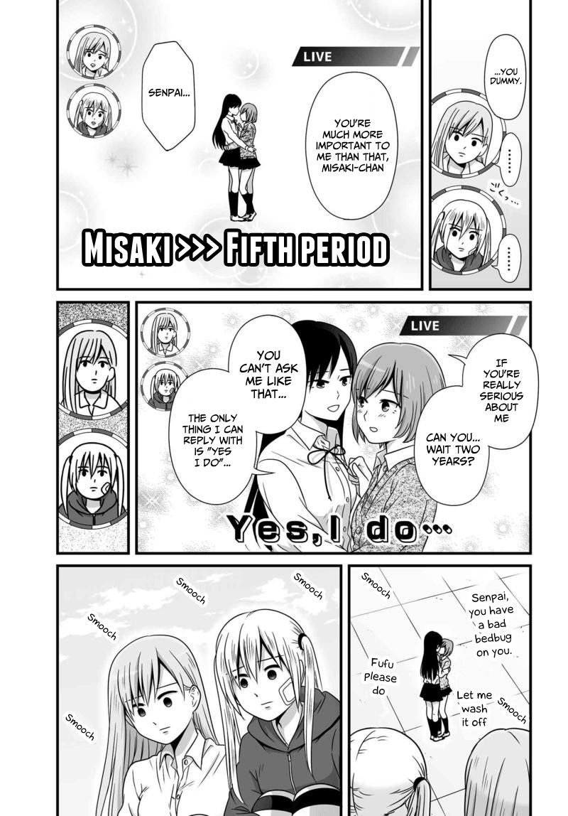 Joshikousei no Mudazukai chapter 74 page 16