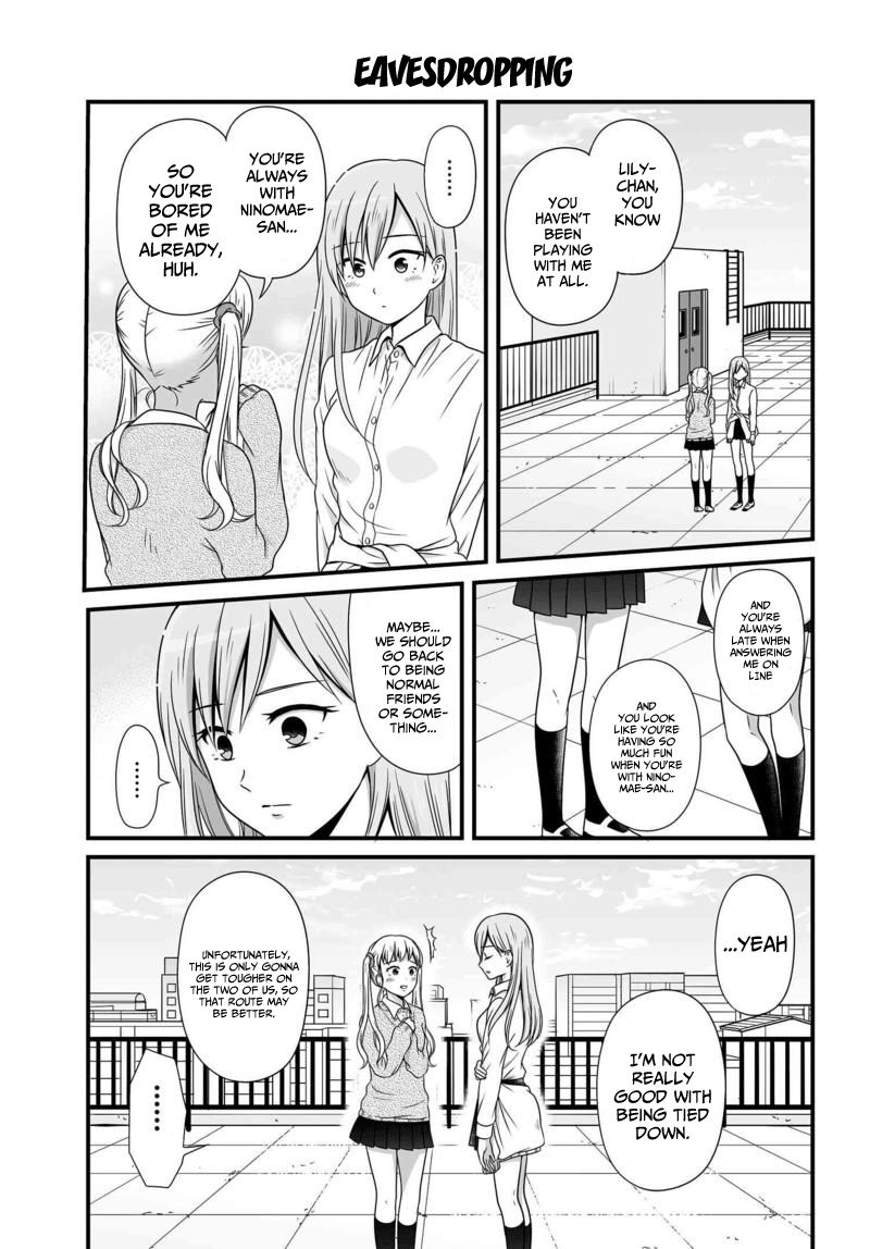 Joshikousei no Mudazukai chapter 74 page 2