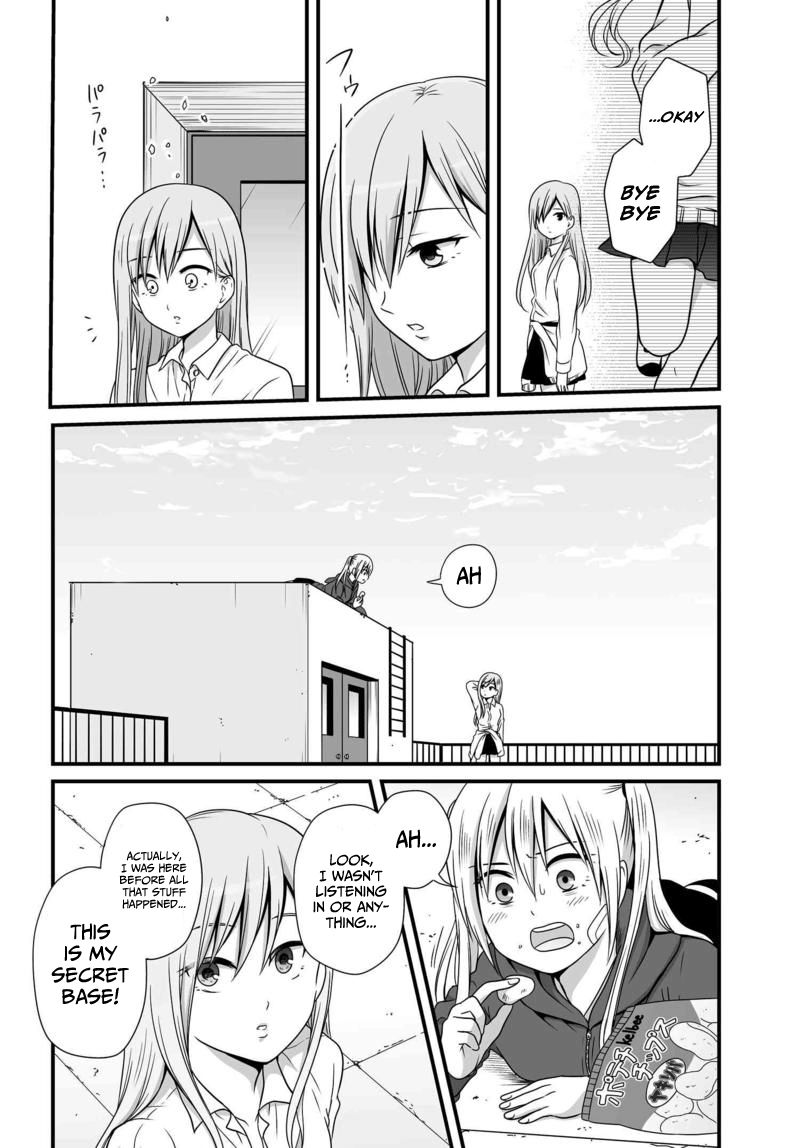 Joshikousei no Mudazukai chapter 74 page 3