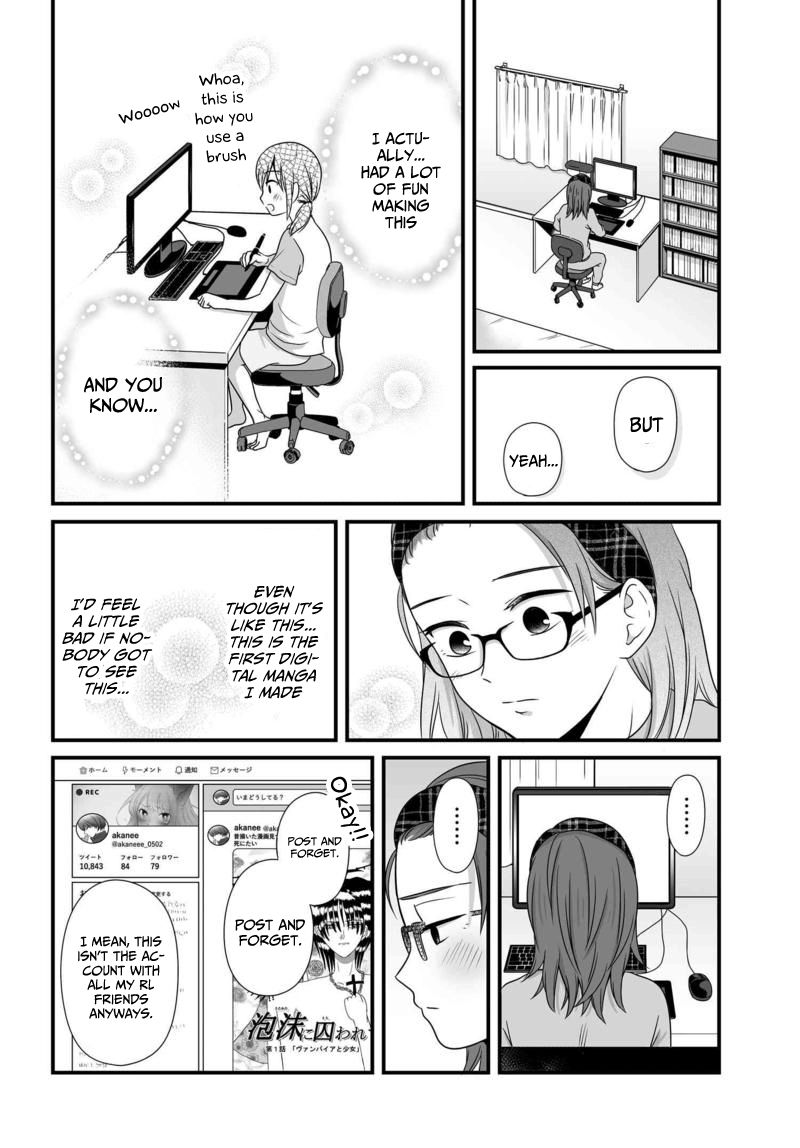 Joshikousei no Mudazukai chapter 75 page 11