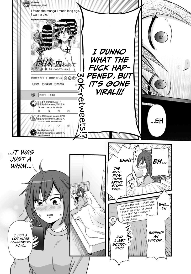 Joshikousei no Mudazukai chapter 75 page 13