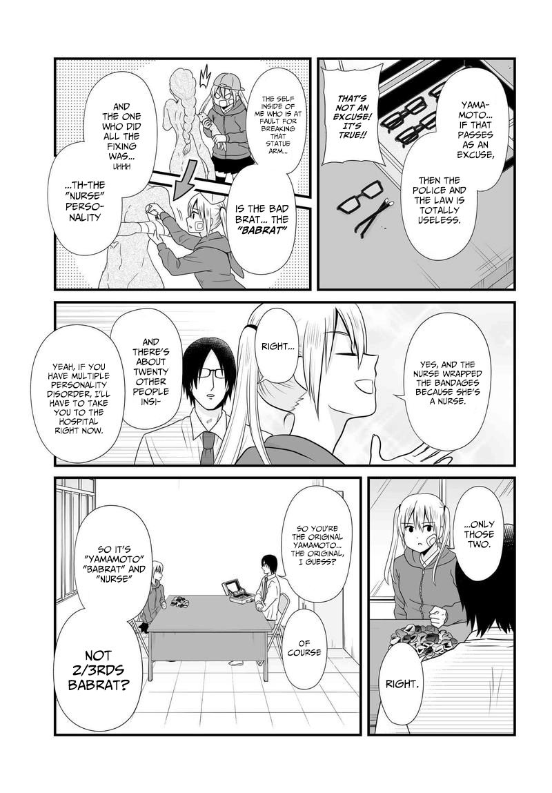 Joshikousei no Mudazukai chapter 81 page 12