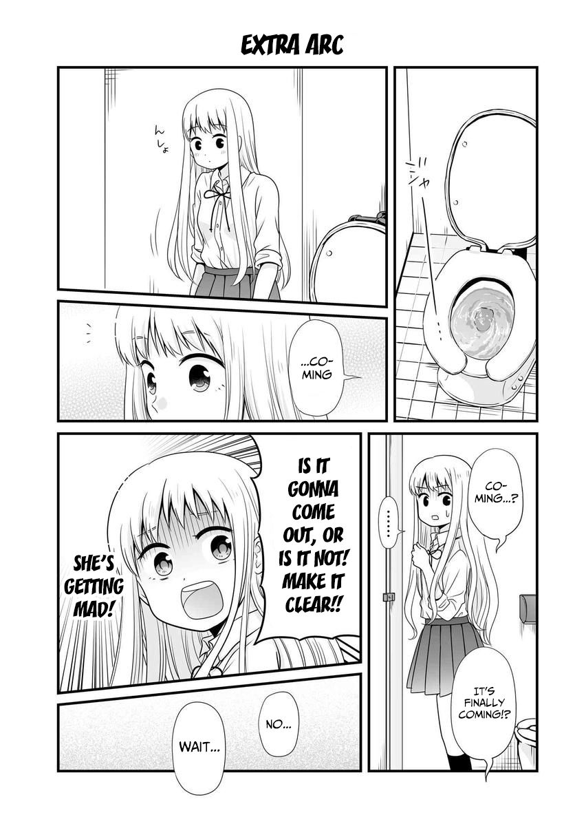 Joshikousei no Mudazukai chapter 83.5 page 1