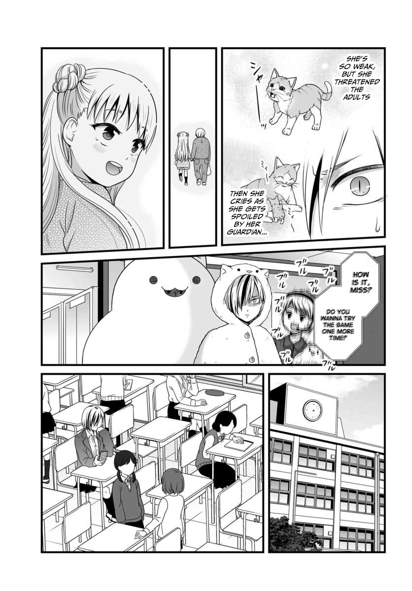 Joshikousei no Mudazukai chapter 83 page 12