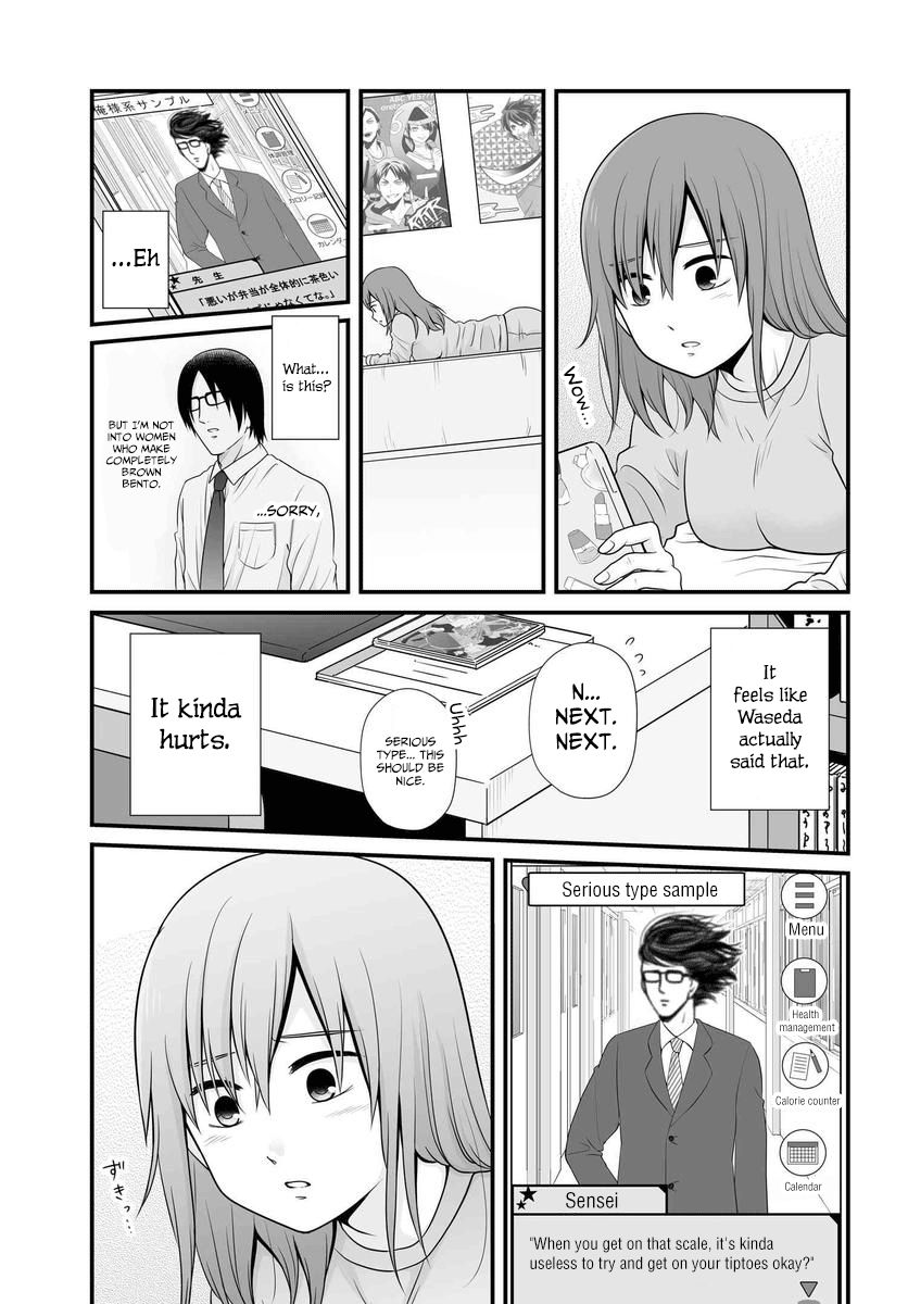 Joshikousei no Mudazukai chapter 84 page 10