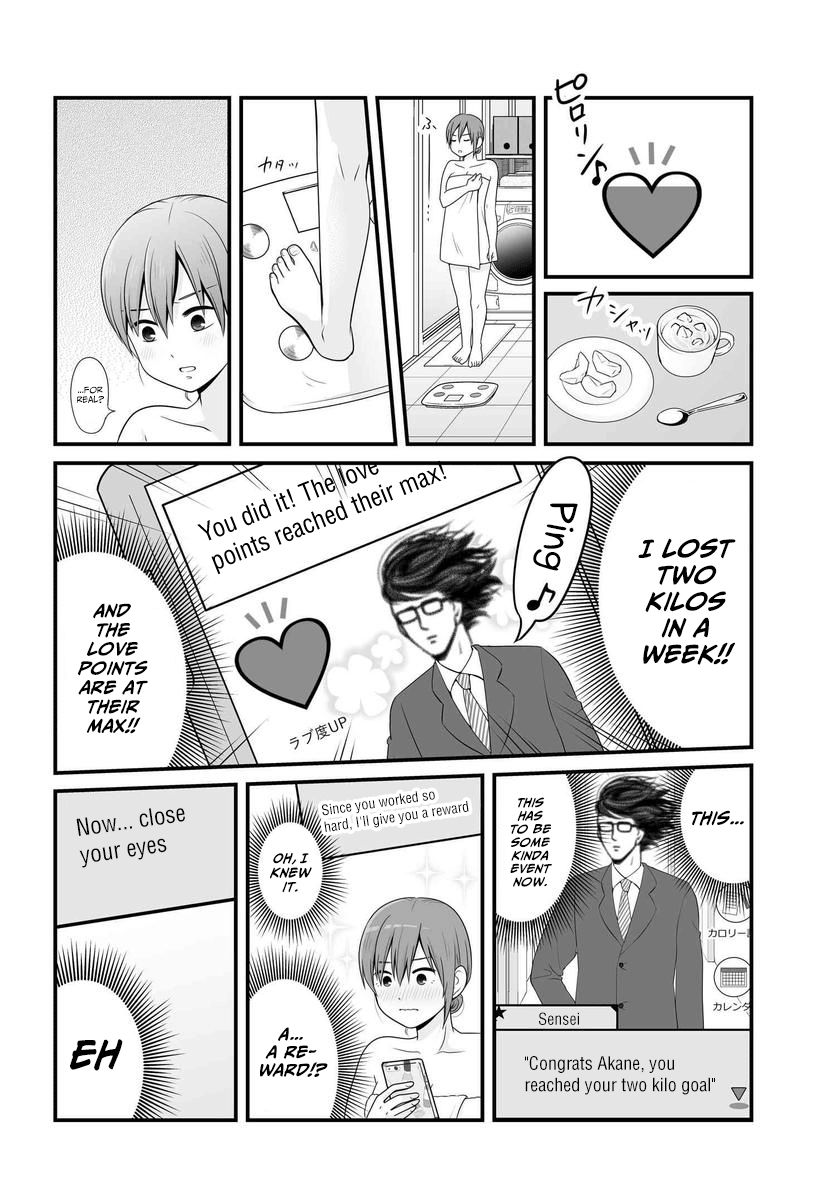 Joshikousei no Mudazukai chapter 84 page 17