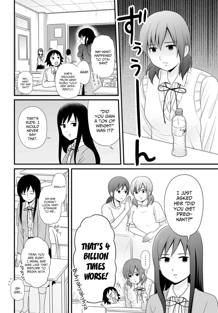 Joshikousei no Mudazukai chapter 84 page 3