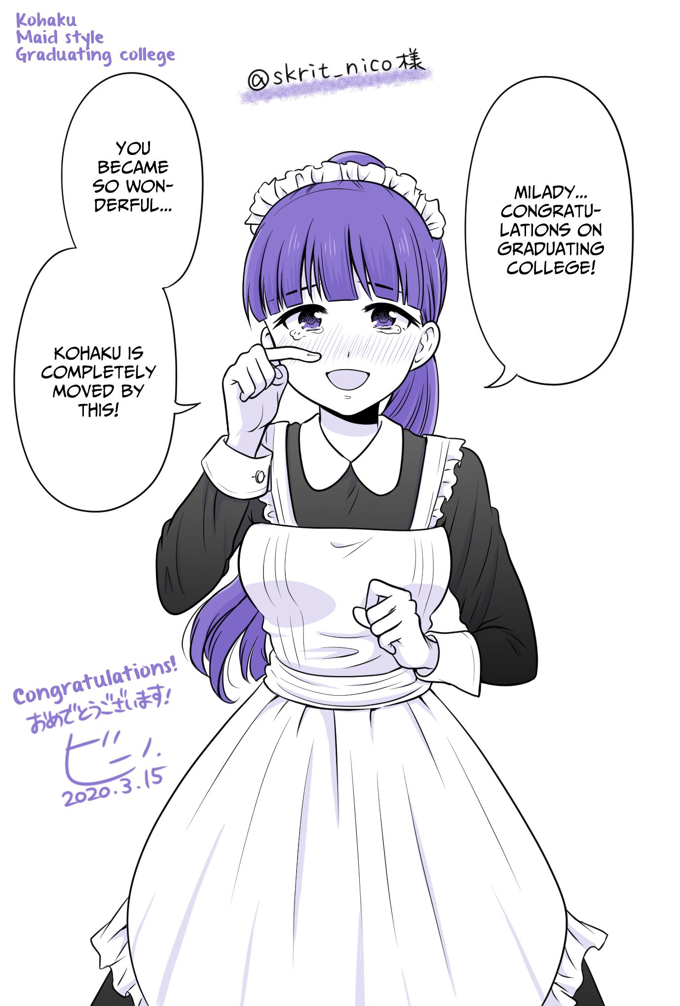 Joshikousei no Mudazukai chapter 85.1 page 10