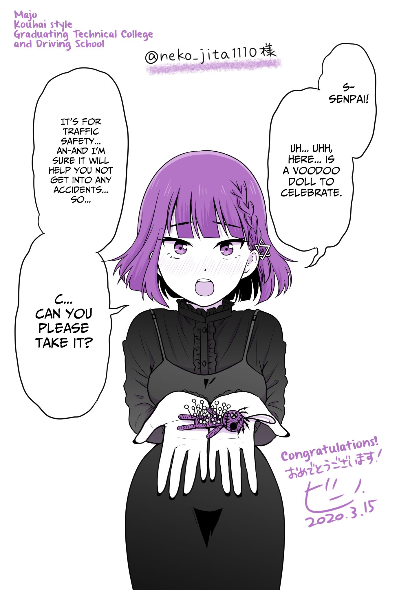 Joshikousei no Mudazukai chapter 85.1 page 4