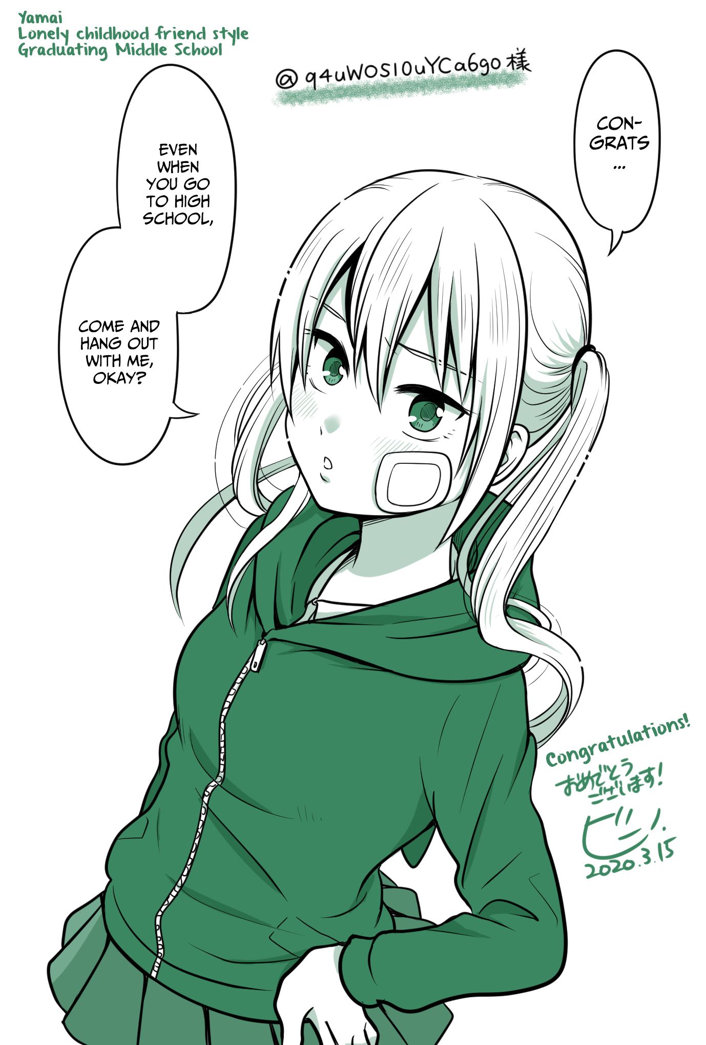 Joshikousei no Mudazukai chapter 85.1 page 5