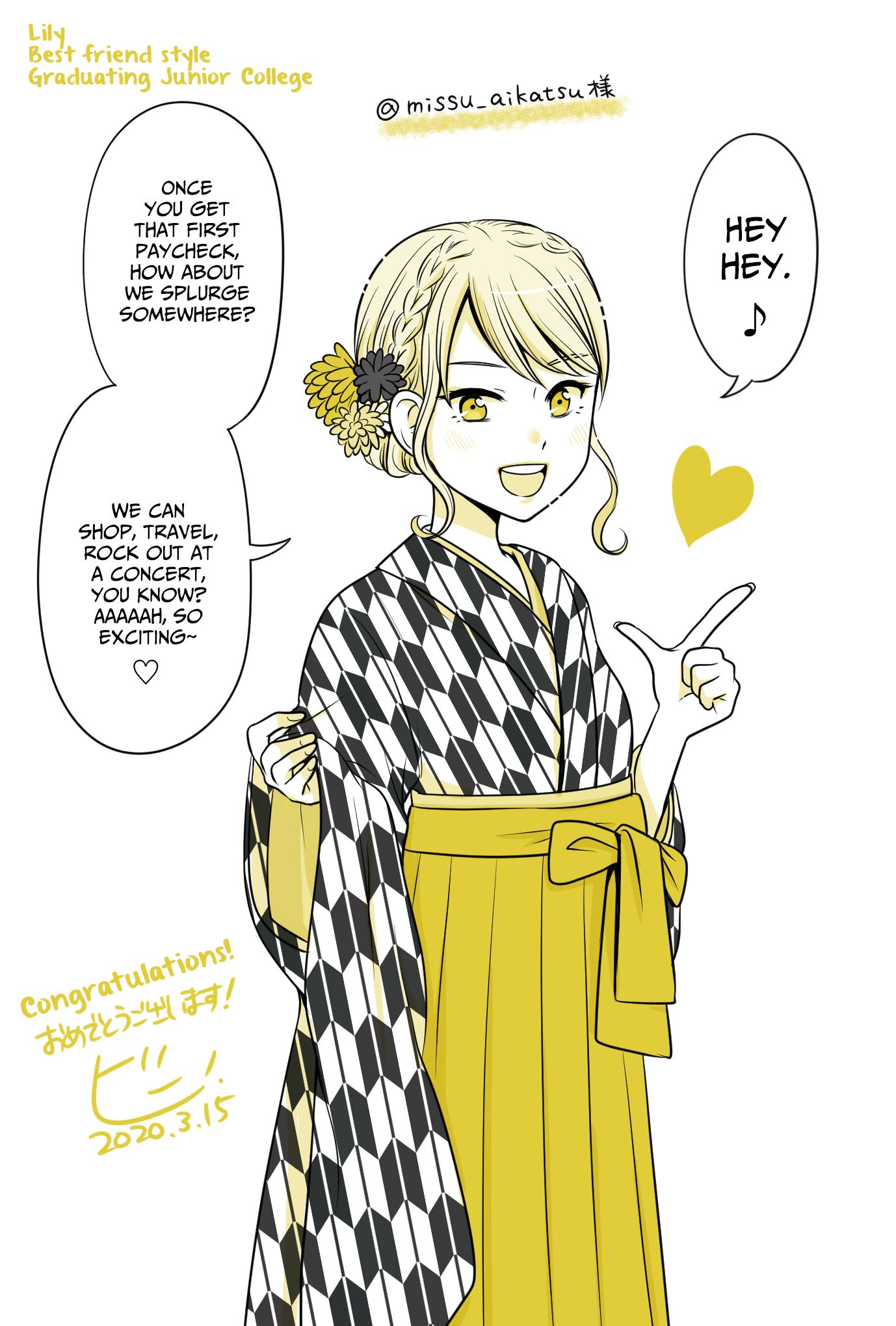 Joshikousei no Mudazukai chapter 85.1 page 6