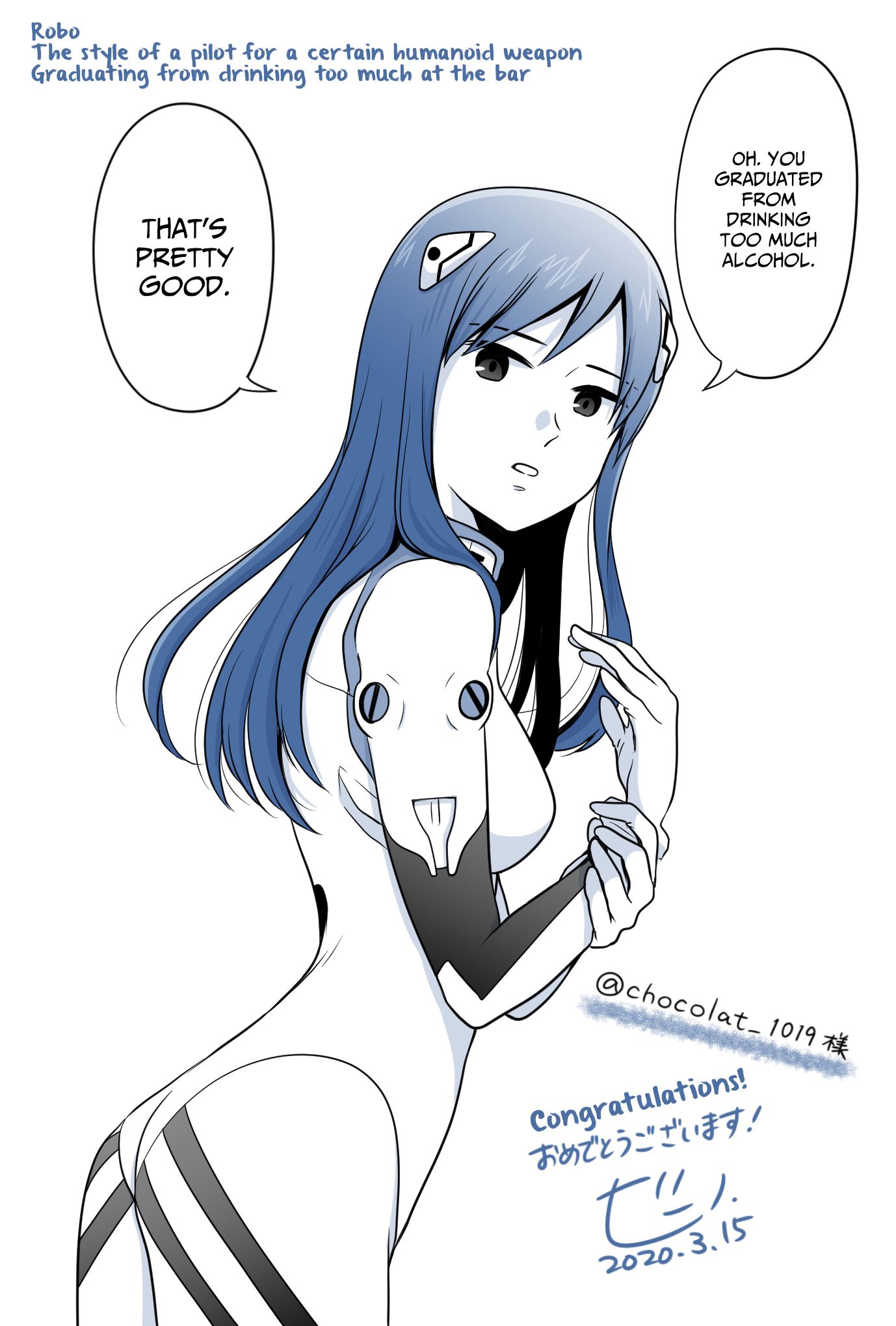 Joshikousei no Mudazukai chapter 85.1 page 8