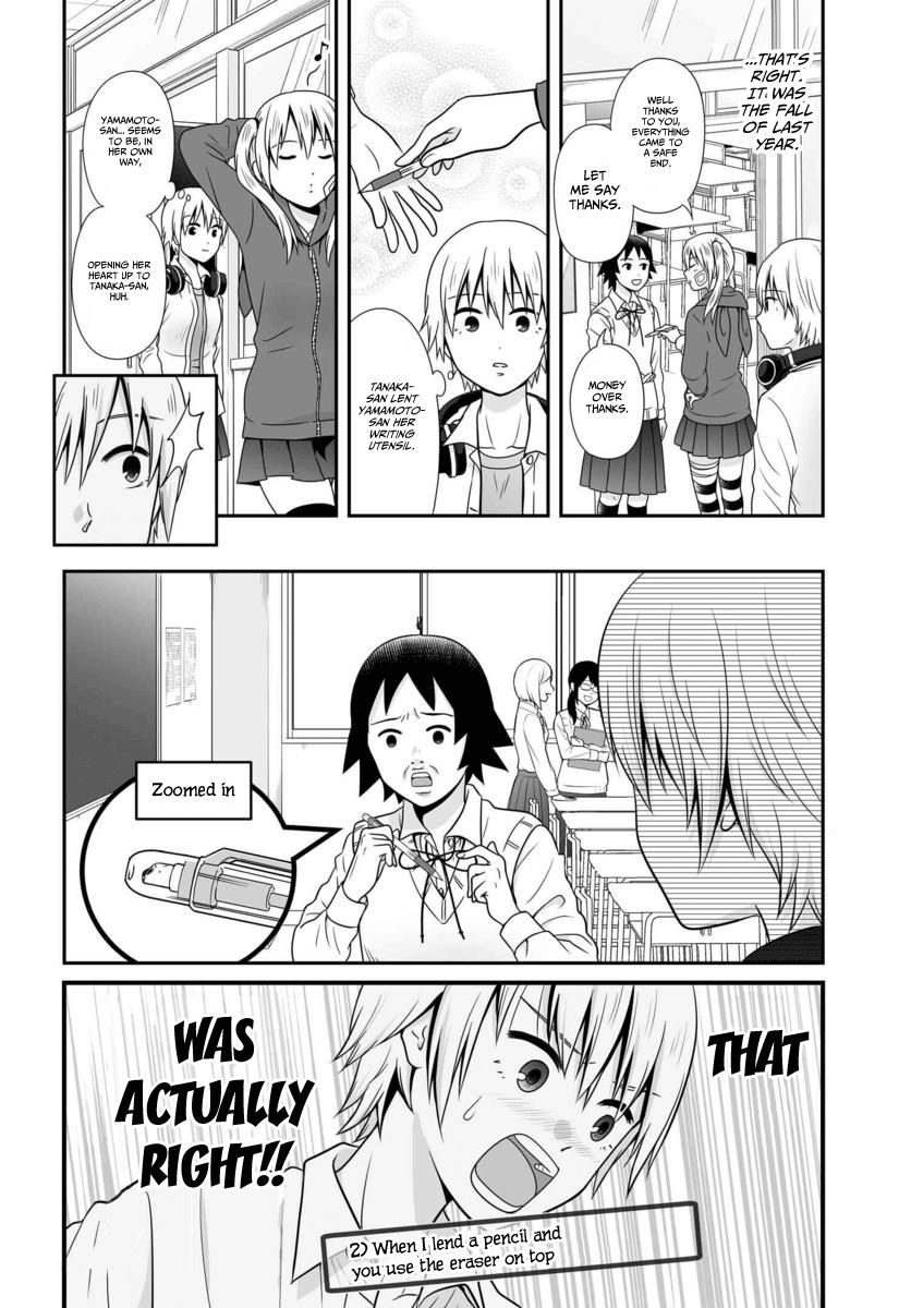 Joshikousei no Mudazukai chapter 86 page 11