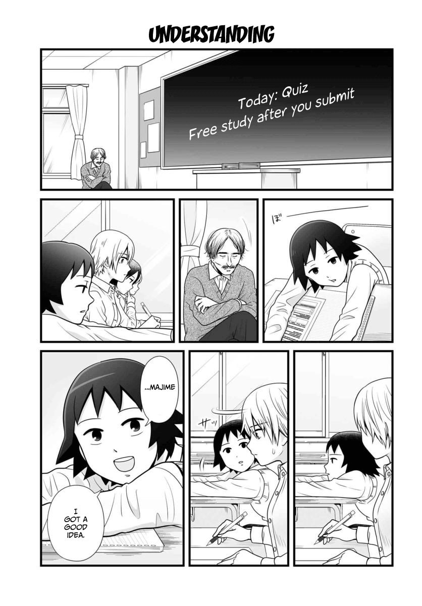 Joshikousei no Mudazukai chapter 86 page 2