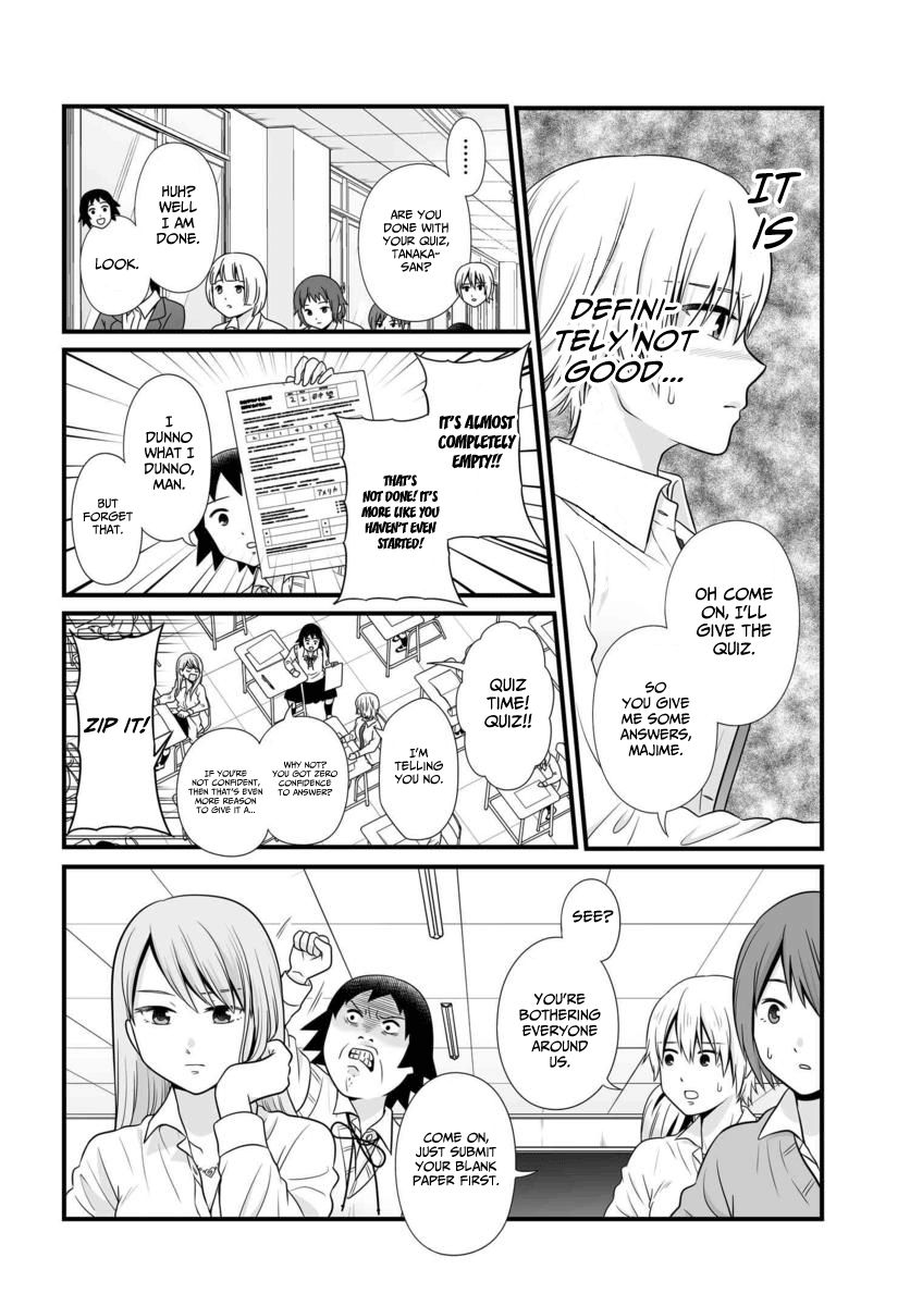 Joshikousei no Mudazukai chapter 86 page 3