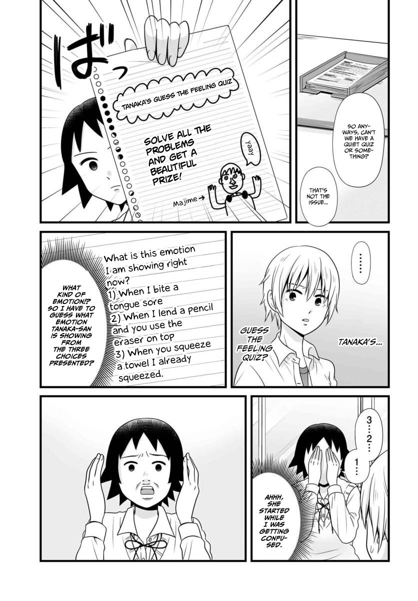 Joshikousei no Mudazukai chapter 86 page 4