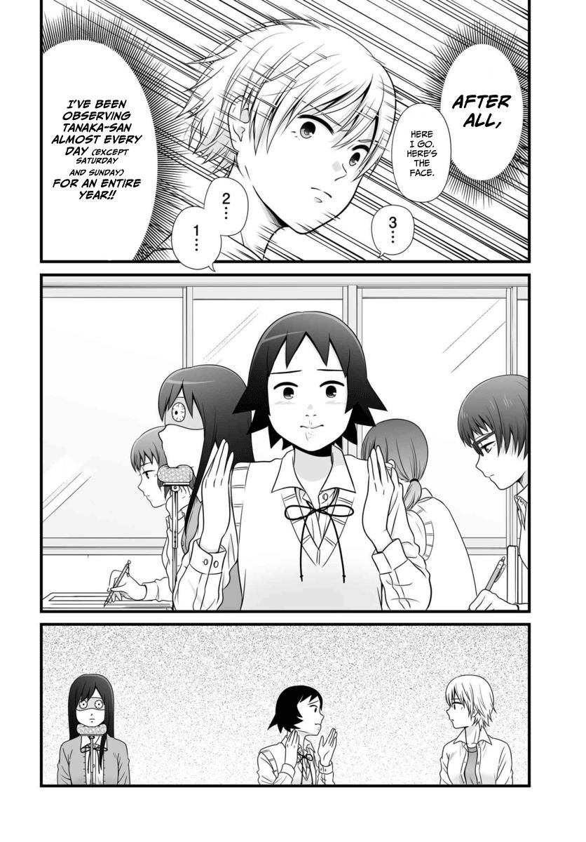 Joshikousei no Mudazukai chapter 86 page 7