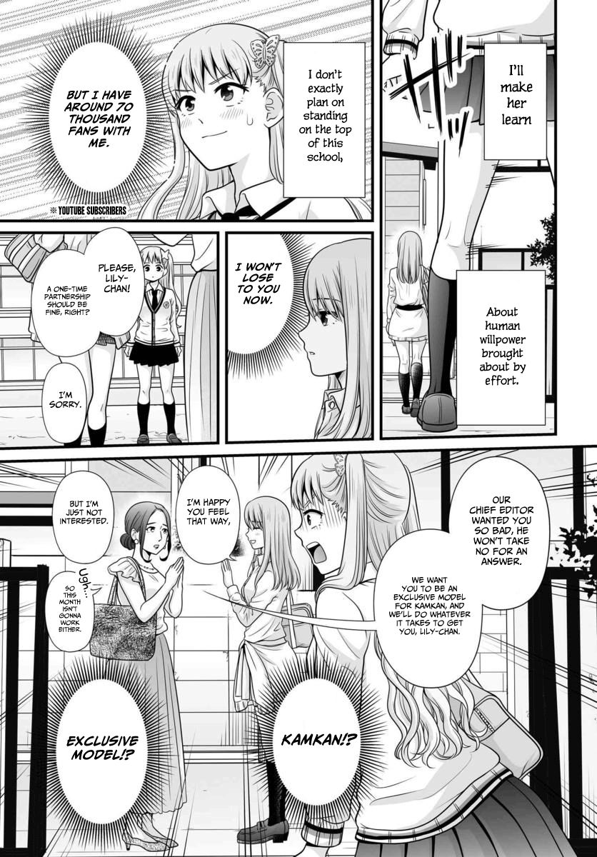 Joshikousei no Mudazukai chapter 88 page 8