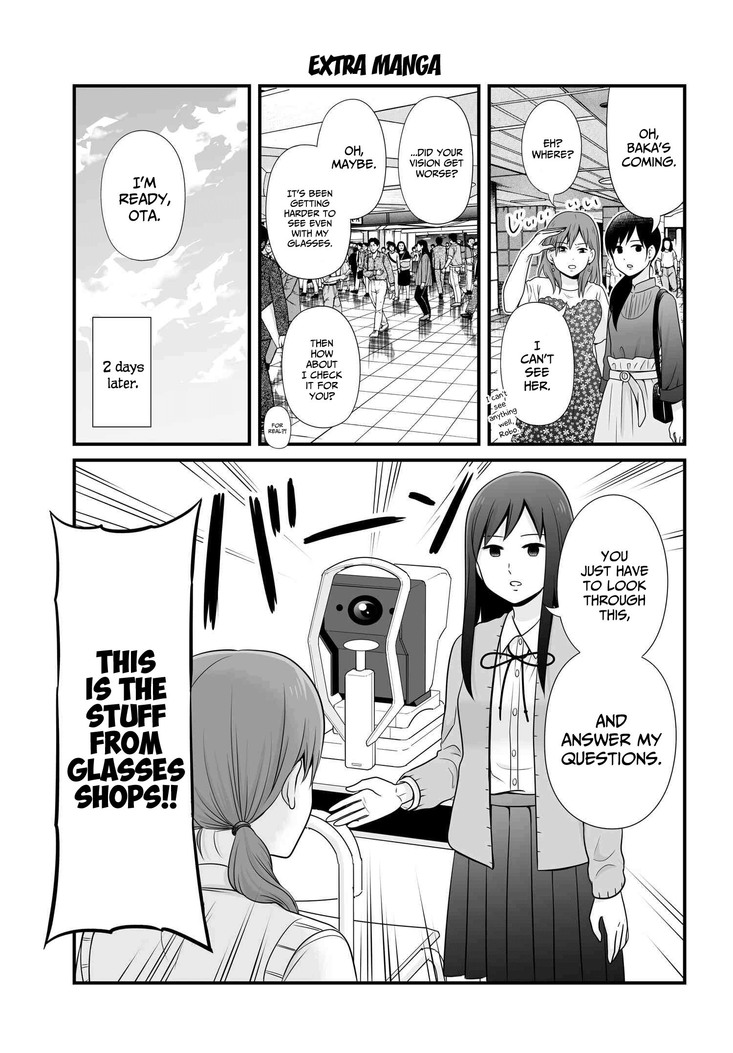 Joshikousei no Mudazukai chapter 90.5 page 1